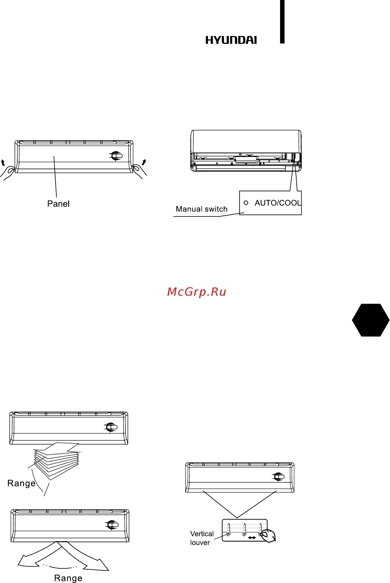 Hyundai H-AR7-12H-UI136 [17/68] Airflow direction control