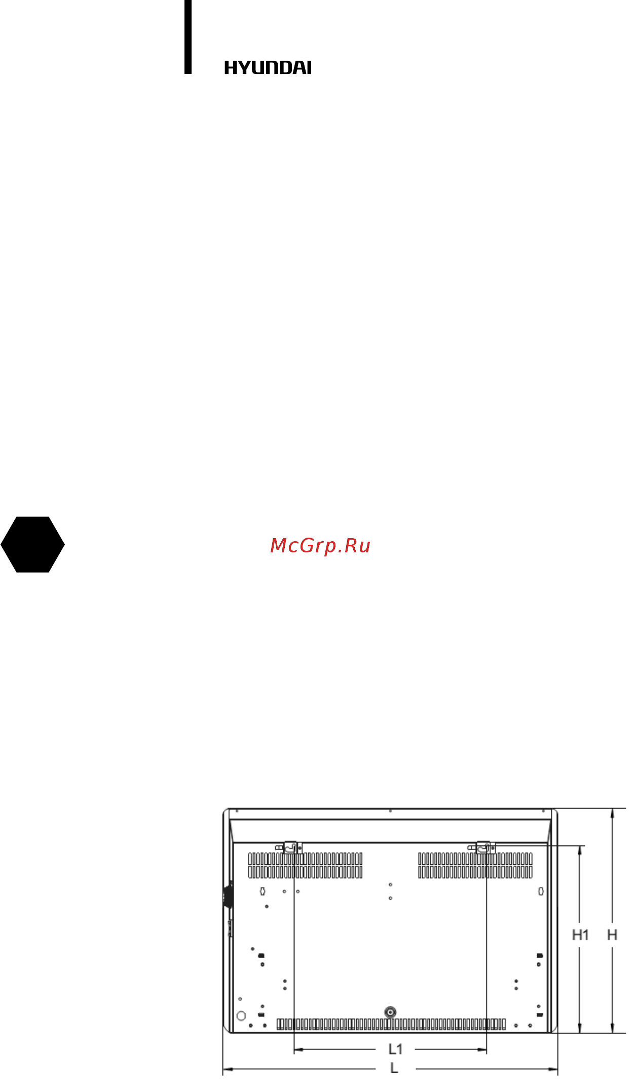 Hyundai H-HV15-20-UI619 [18/40] Установка конвектора