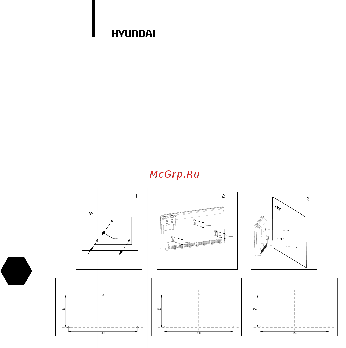 Hyundai H-HV15-15-UI618 [8/40] Wall installation
