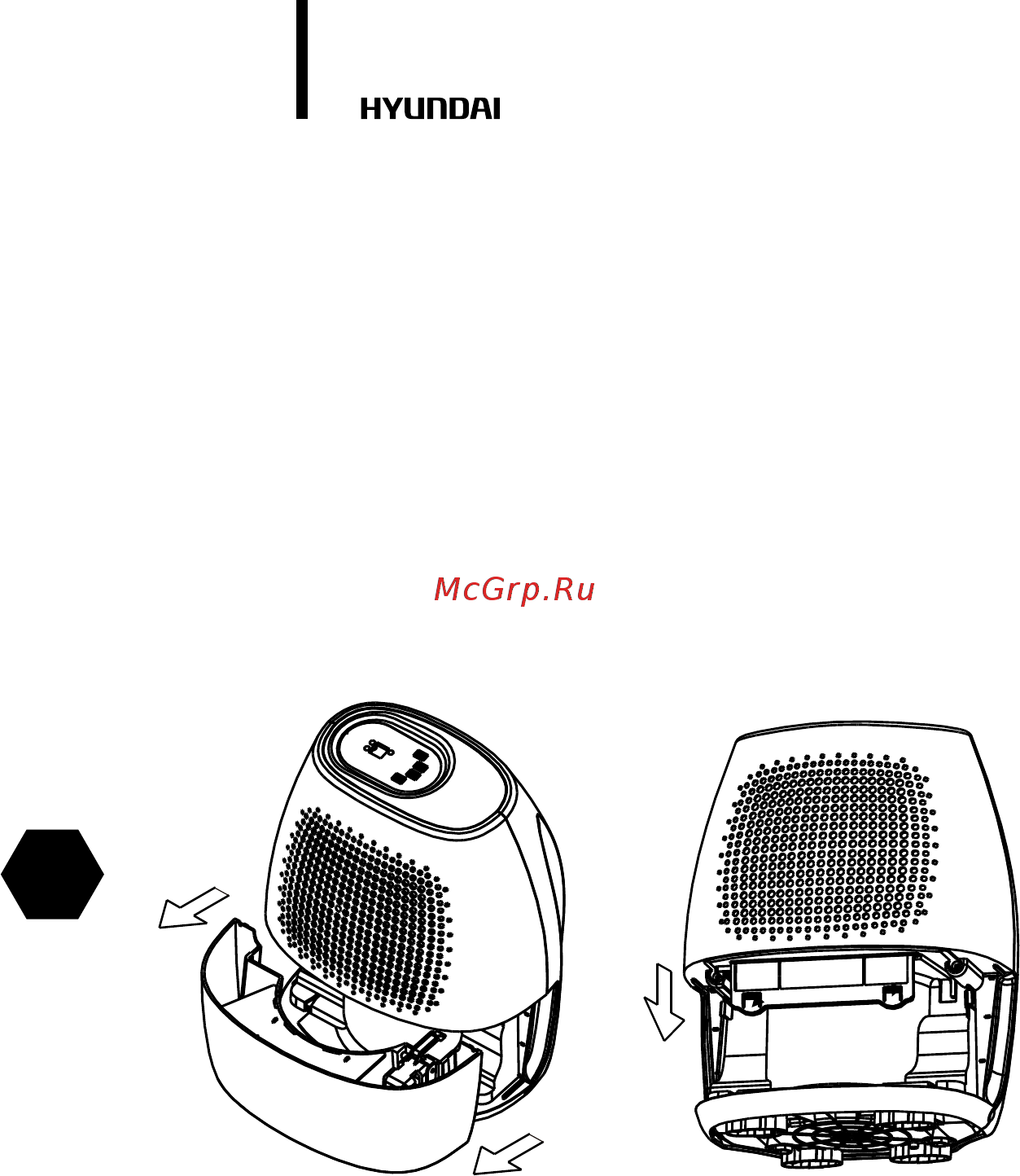 Hyundai H-DEH1-20L-UI007 [8/36] Уход и обслуживание