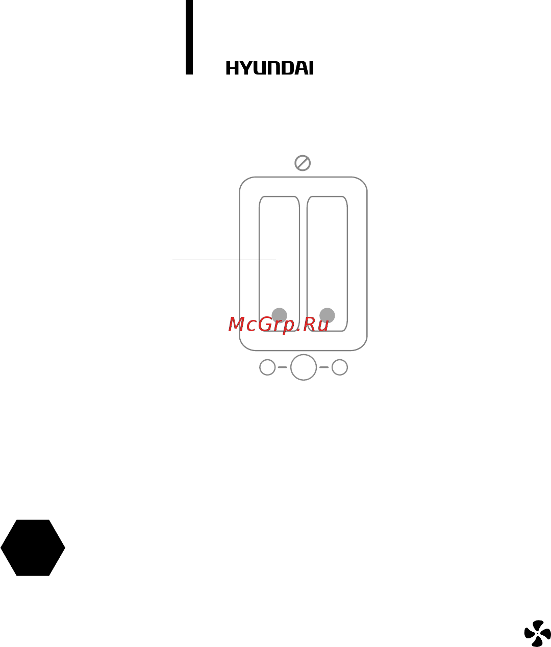 Hyundai H-HG7-90-UI713 [10/28] Включение