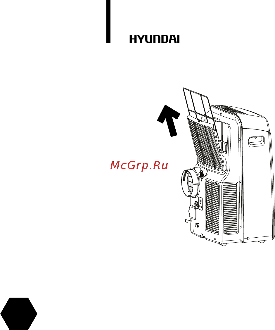 HYUNDAI ELECTRONICS H-AP3-12H-UI005 [10/52] Service life