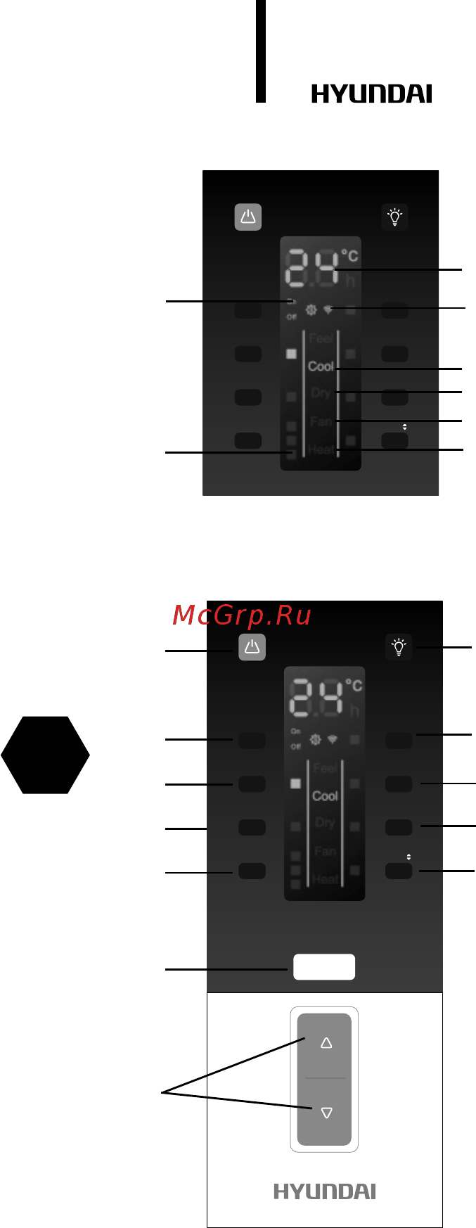 Hyundai H-AC-18H1 [8/40] Remote control