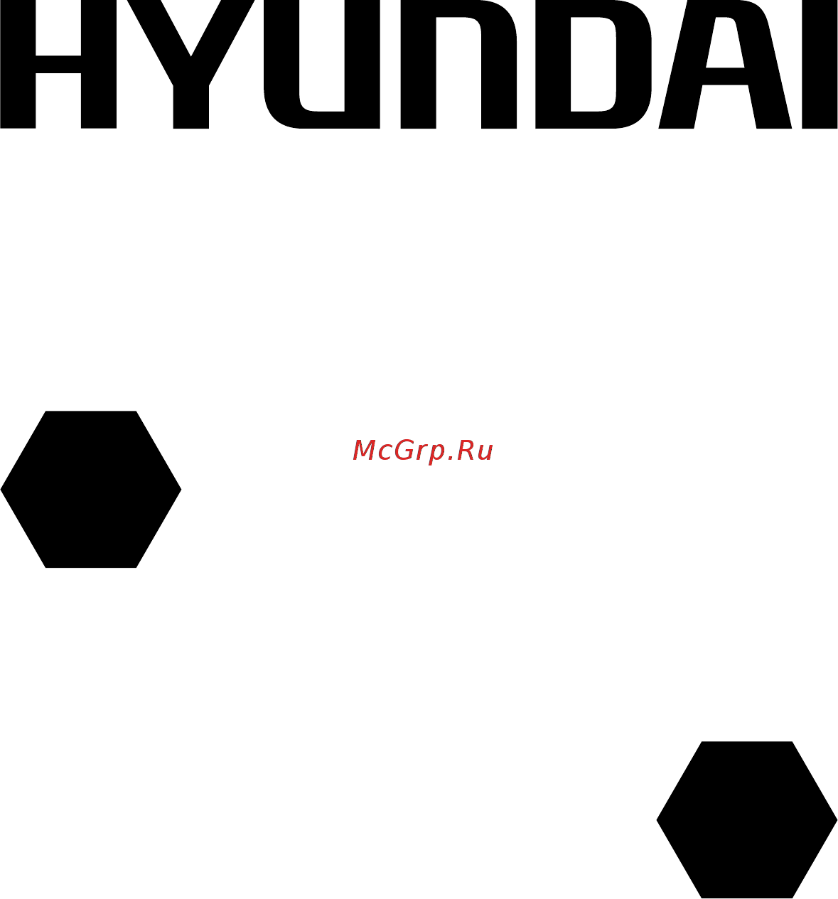 Hyundai H-AR8-18H-UI141 Руководство по эксплуатации онлайн