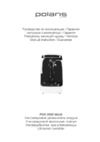 Polaris PUH 2650 black Руководство по эксплуатации