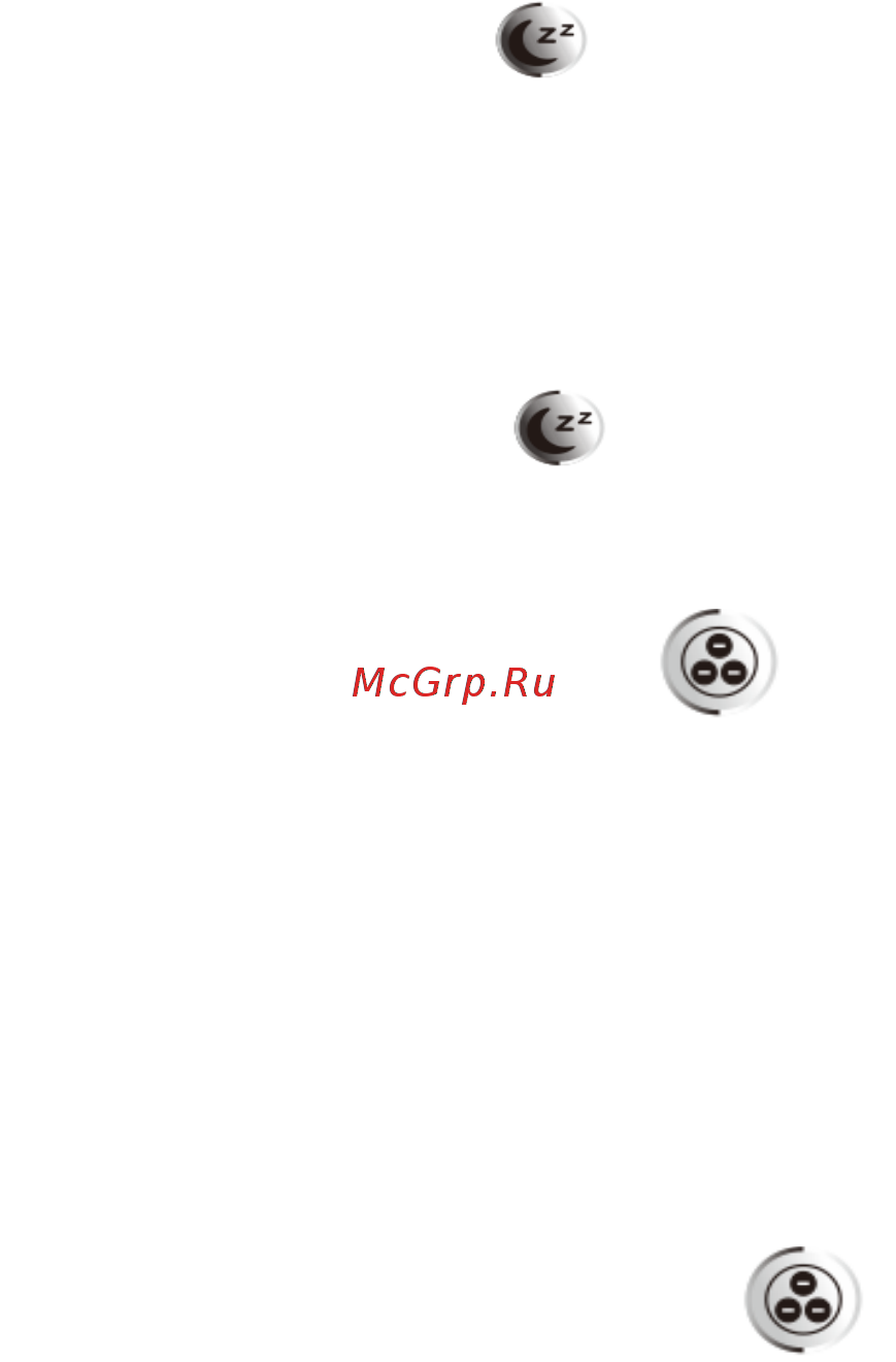 Polaris PUH 0606Di Руководство по эксплуатации онлайн [8/11] 213882