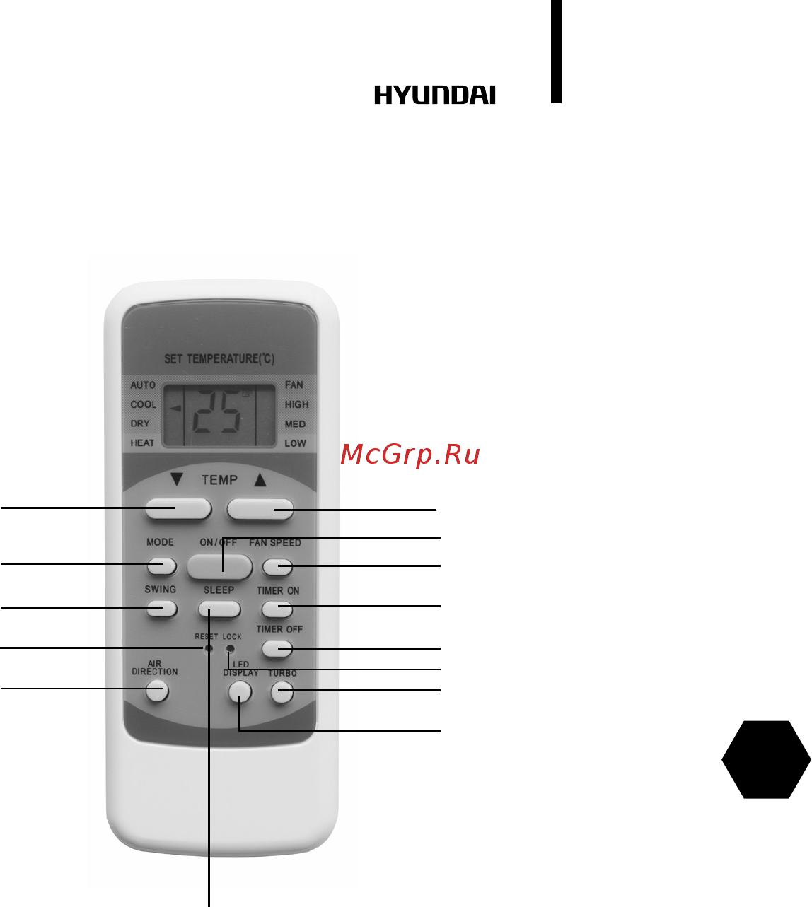 Hyundai H-ALMO2-18H2/O [11/52] Remote control