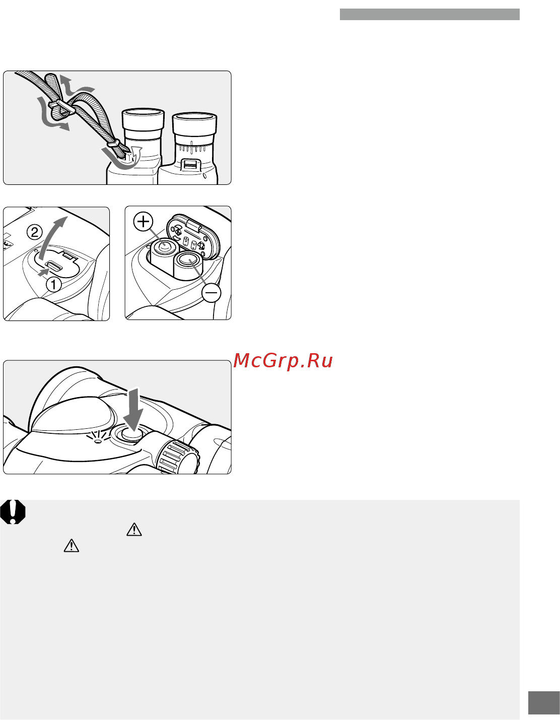 Canon 12x36 Binocular IS III 9526B005 Темно-серый [7/14] Убедитесь что загорается индикатор