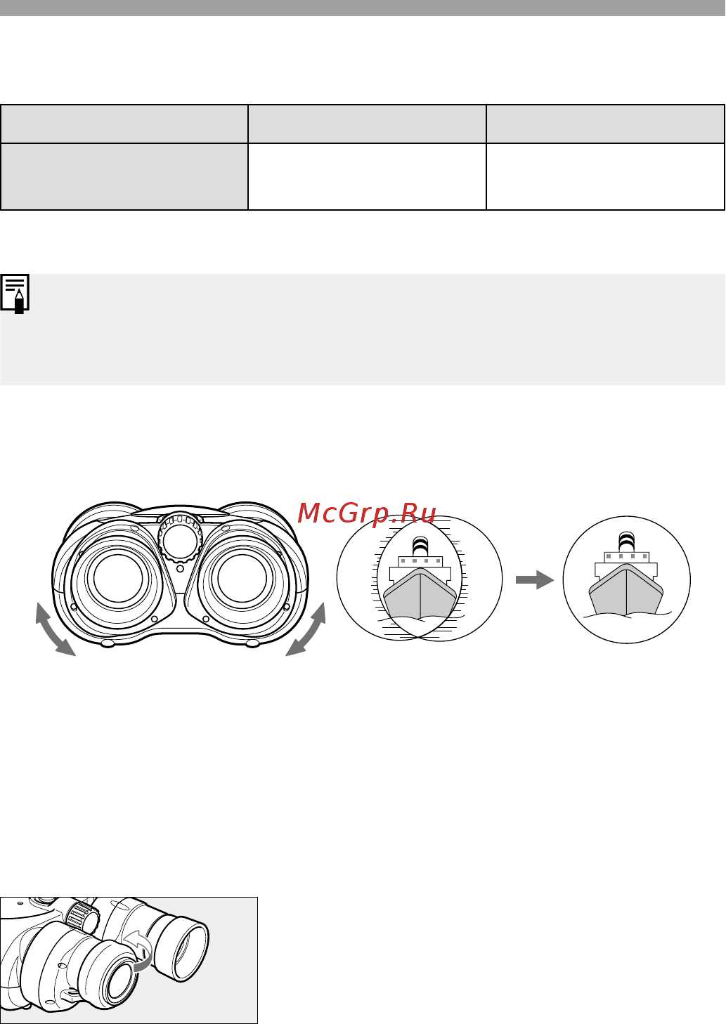 Canon 12x36 IS III [8/14] C 10 c