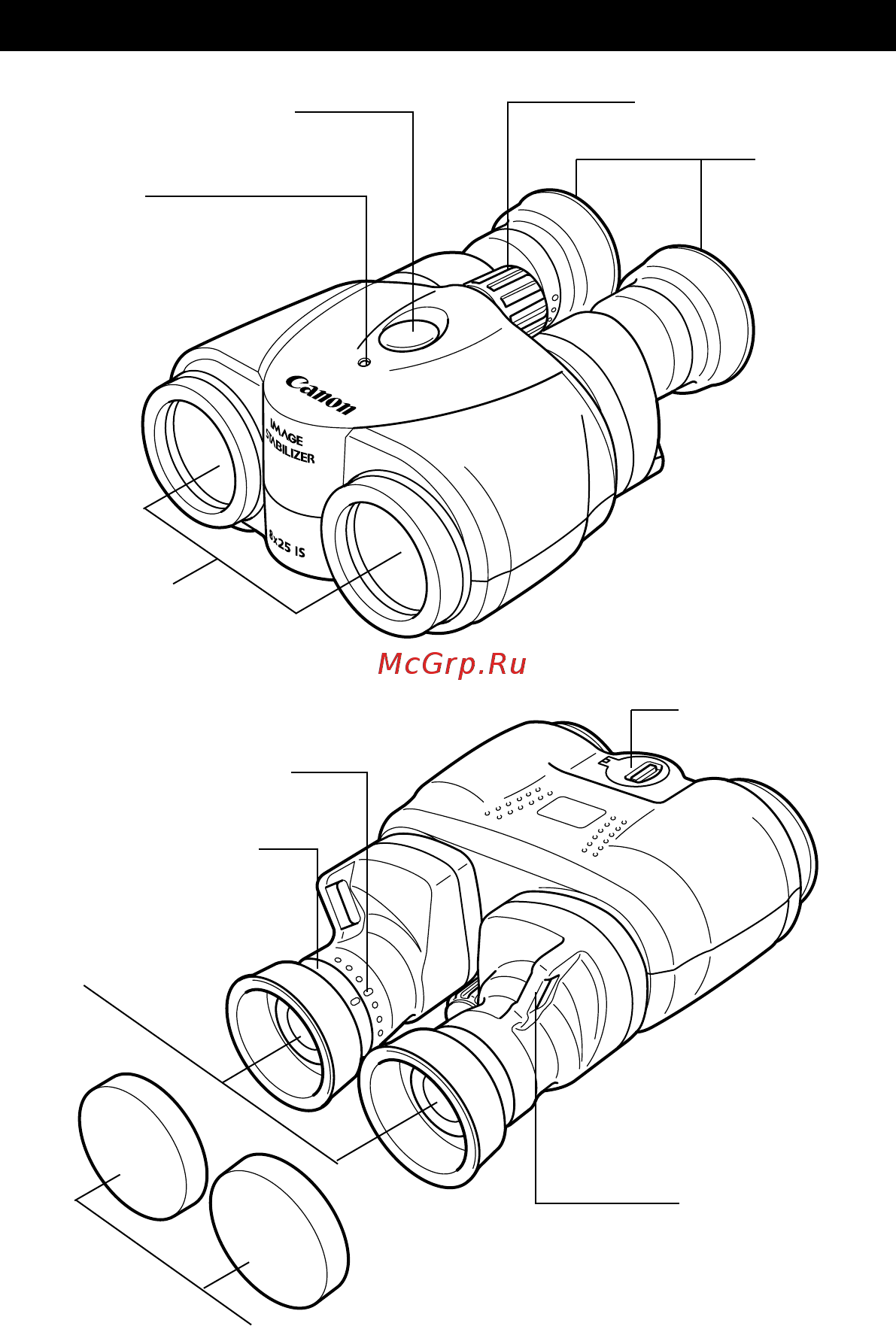 Canon 8x25 IS [5/12] Элементы бинокля