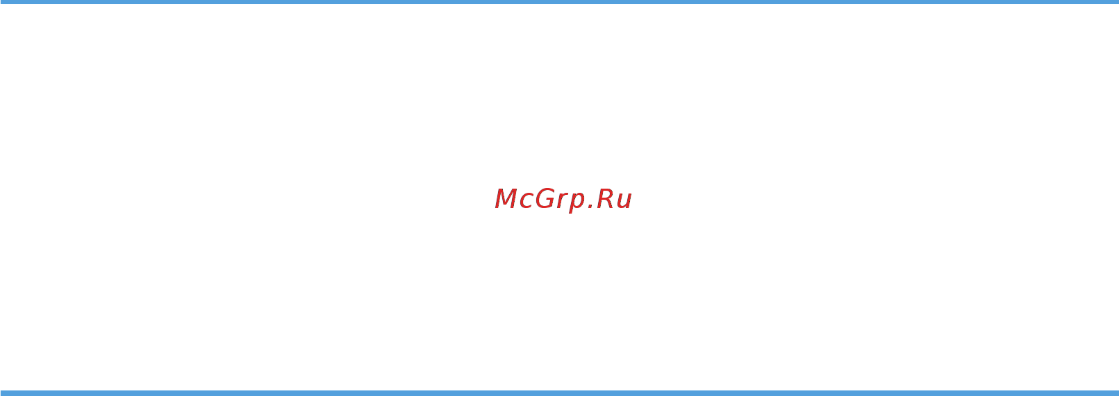 Ricoh SP 4520DN [4/160] Устранение неполадок