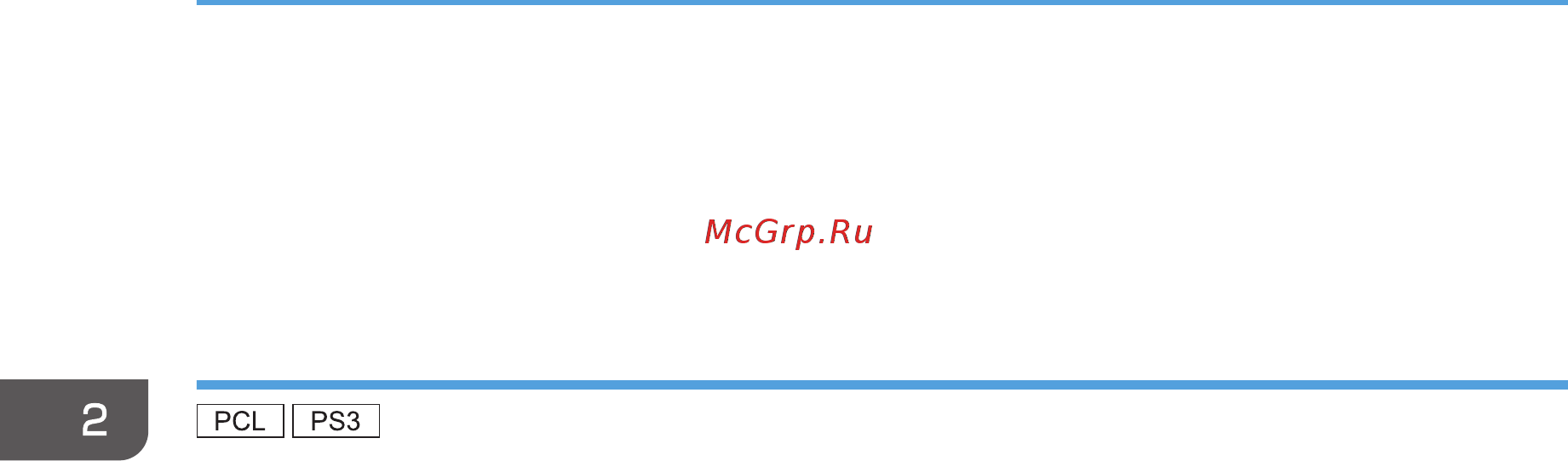 Ricoh SP 5310DN [18/52] Использование порта ipp