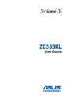 Asus zenfone 3 max zc553kl-4i026ru 32gb pink, розовый Инструкция по эксплуатации