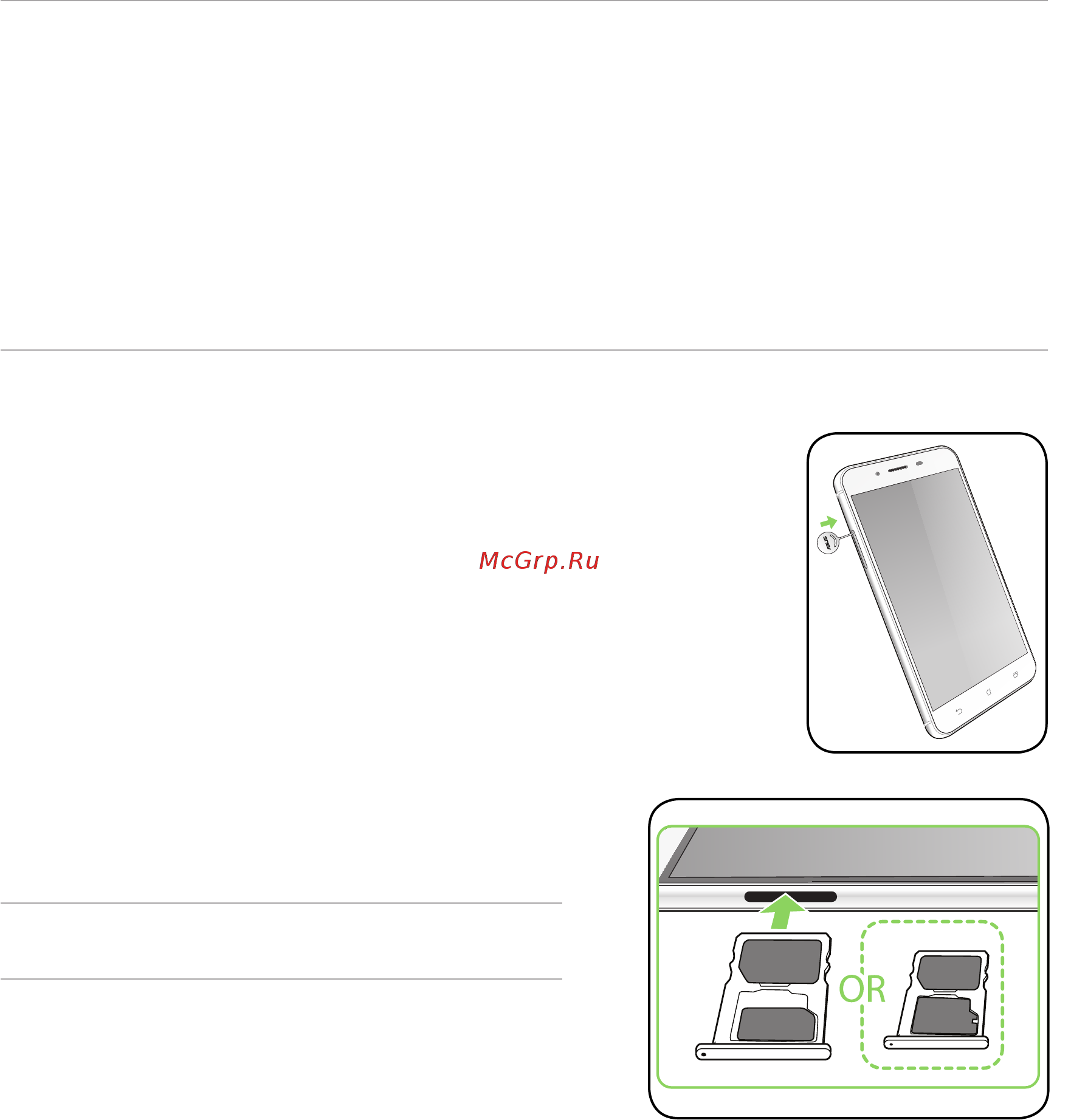 Asus zenfone 3 max zc553kl-4i026ru 32gb pink, розовый [9/111] Installing a nano sim micro sim card