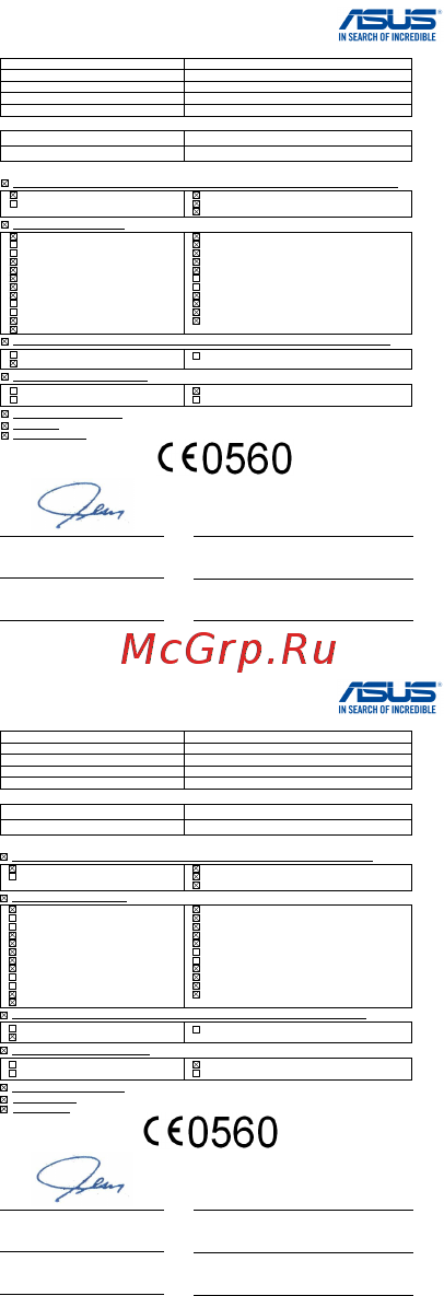 Asus zenfone go 8gb, 1ram, zb500kg-1a012ru, black, черный [18/22] Bevollmächtigter asus computer gmbh