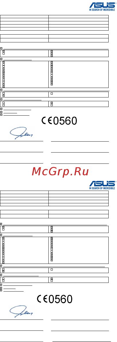 Asus zenfone go 8gb, 1ram, zb500kg-1a012ru, black, черный [20/22] R tte diretiva 1999 5 ce