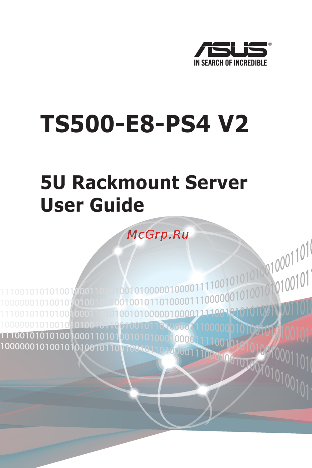 Asus TS500-E8-PS4 V2 Инструкция по эксплуатации