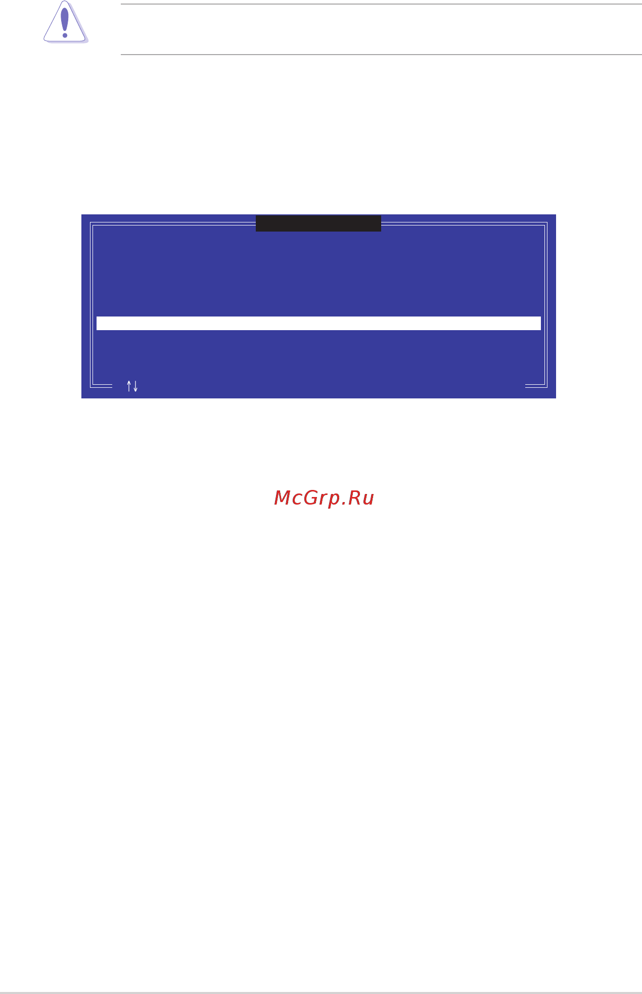 Asus TS500-E8-PS4 V2 [162/206] Resetting disks to non raid