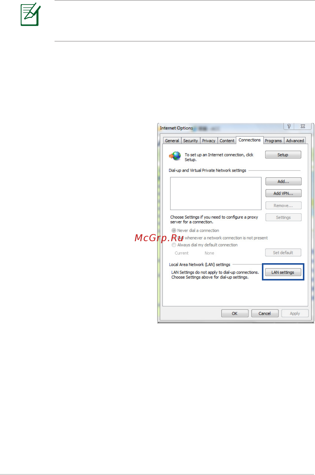 Asus DSL-N14U B1 [12/66] Подготовка