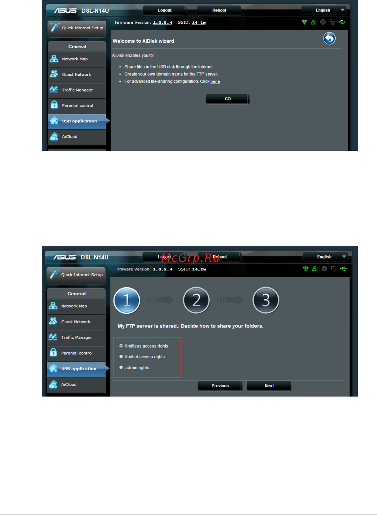 Asus DSL-N14U Инструкция по эксплуатации онлайн [28/66] 293823