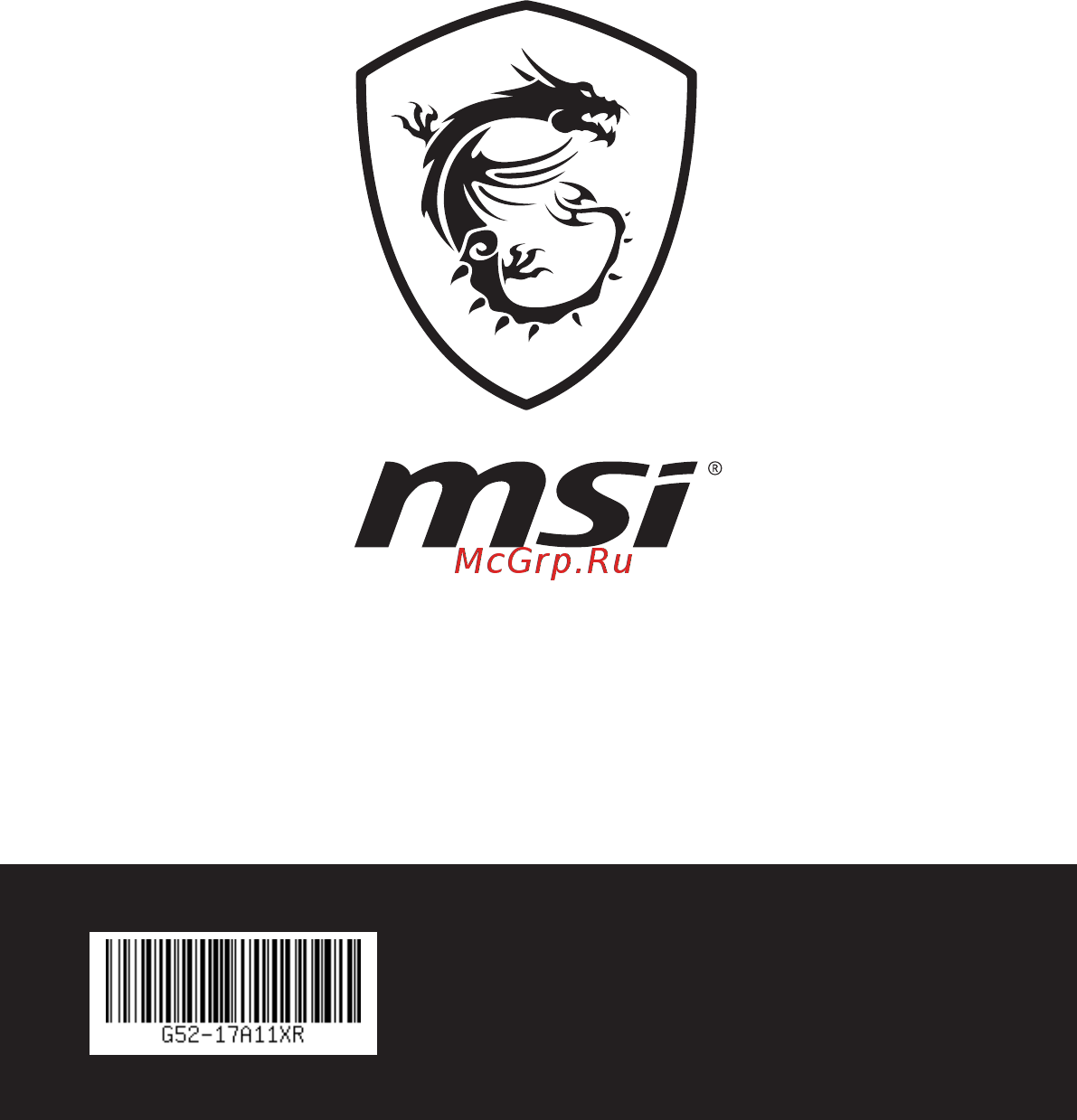 MSI GT73EVR 7RF Titan Pro Руководство пользователя онлайн