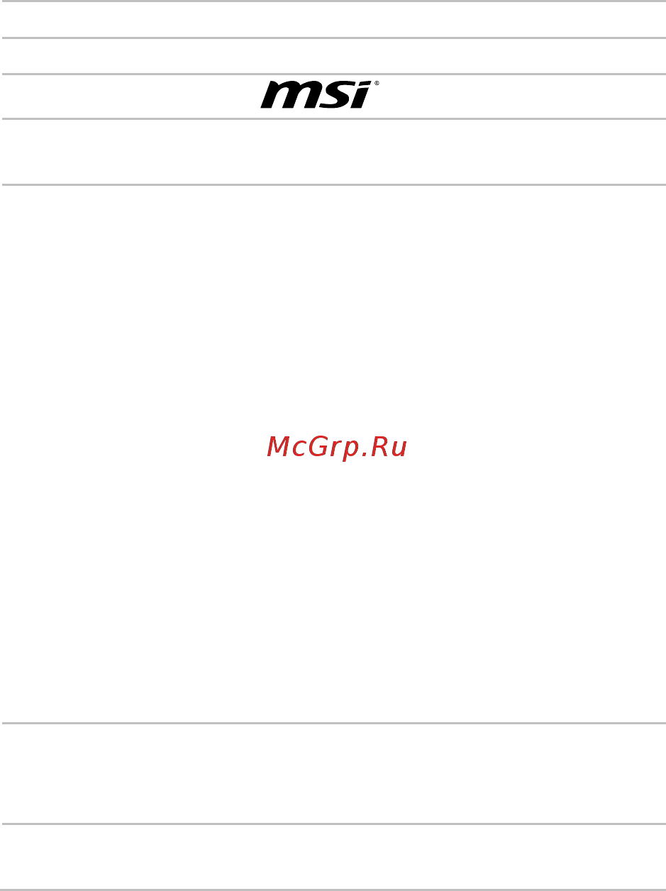 MSI GT73EVR 7RF Titan Pro Руководство пользователя онлайн [62/68] 214050
