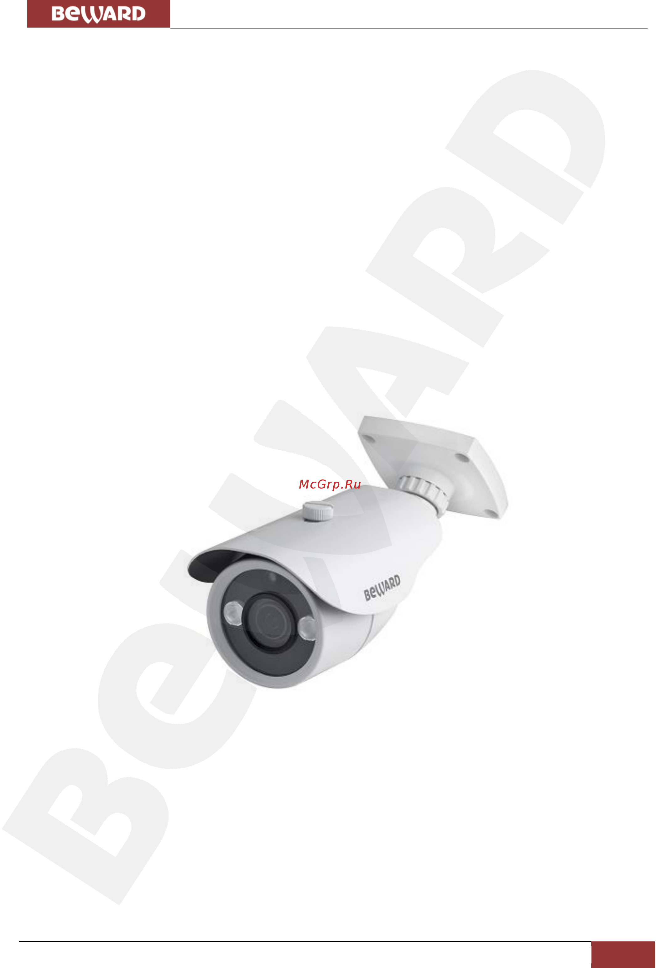 BEWARD B1510RCVZ [5/76] Глава 2 общие сведения