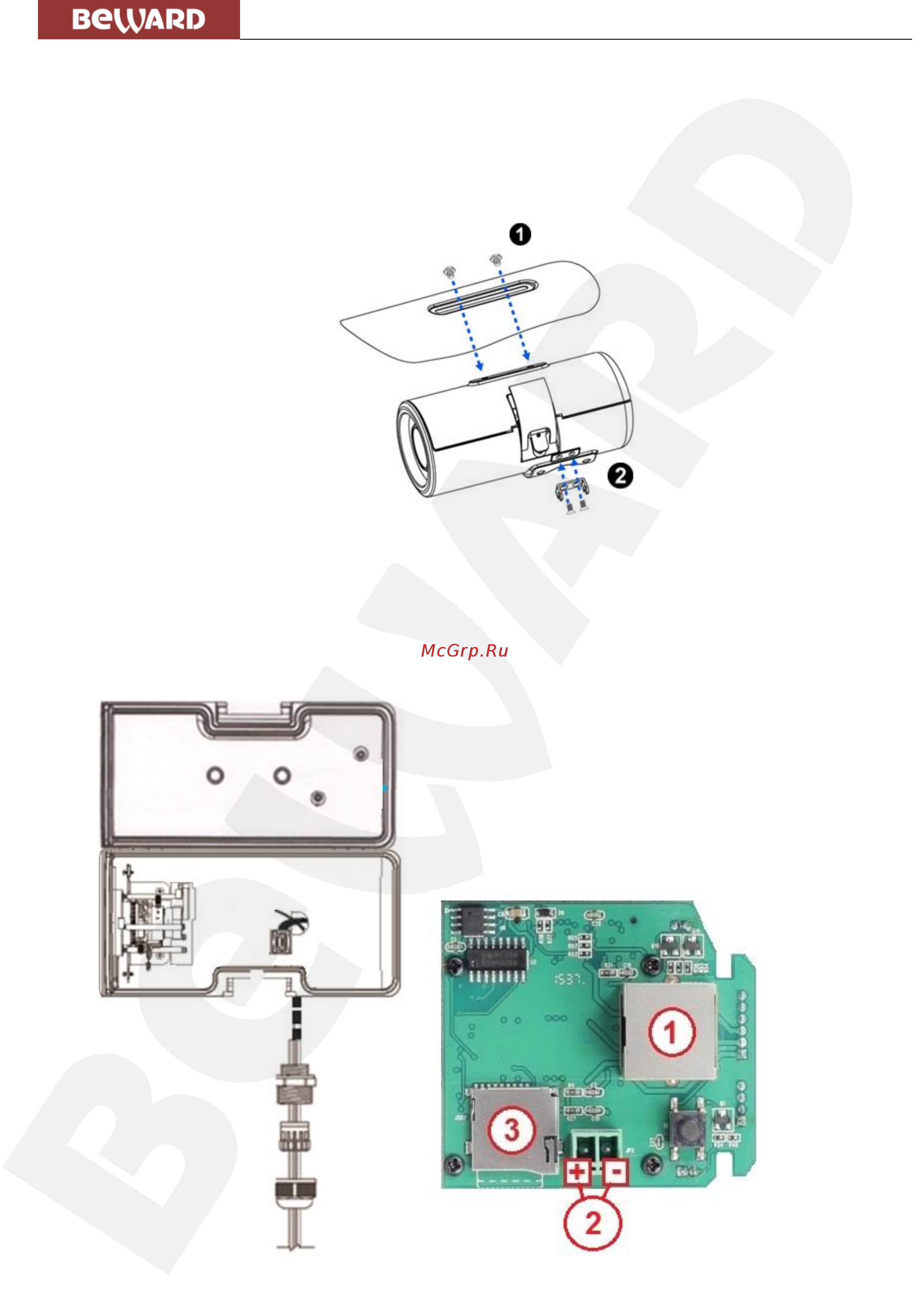 BEWARD B2710RZK [12/70] Монтаж ip камеры