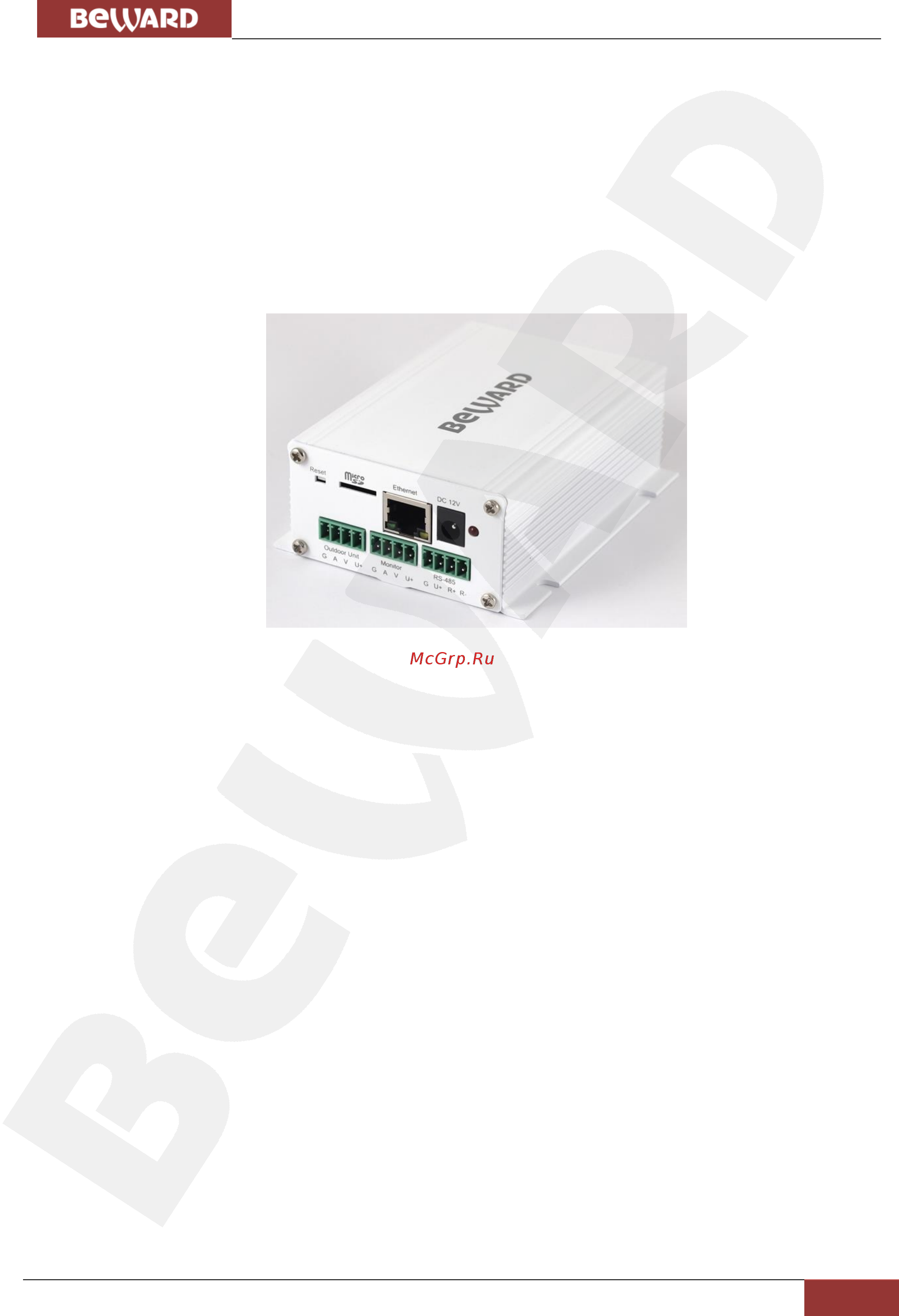 BEWARD DK103P [5/62] Глава 2 общие сведения