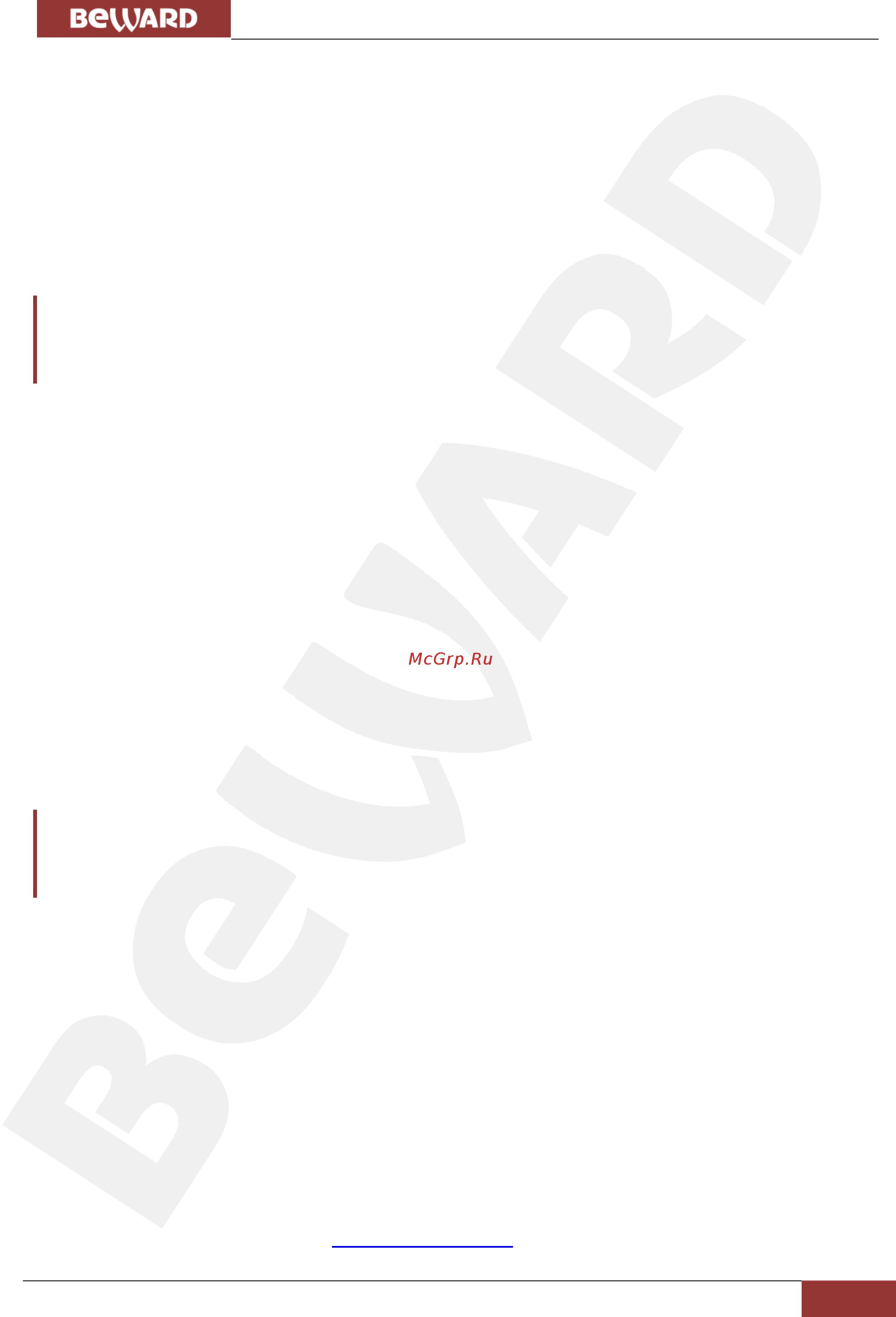 BEWARD DK103P [4/84] Глава 1 меры предосторожности