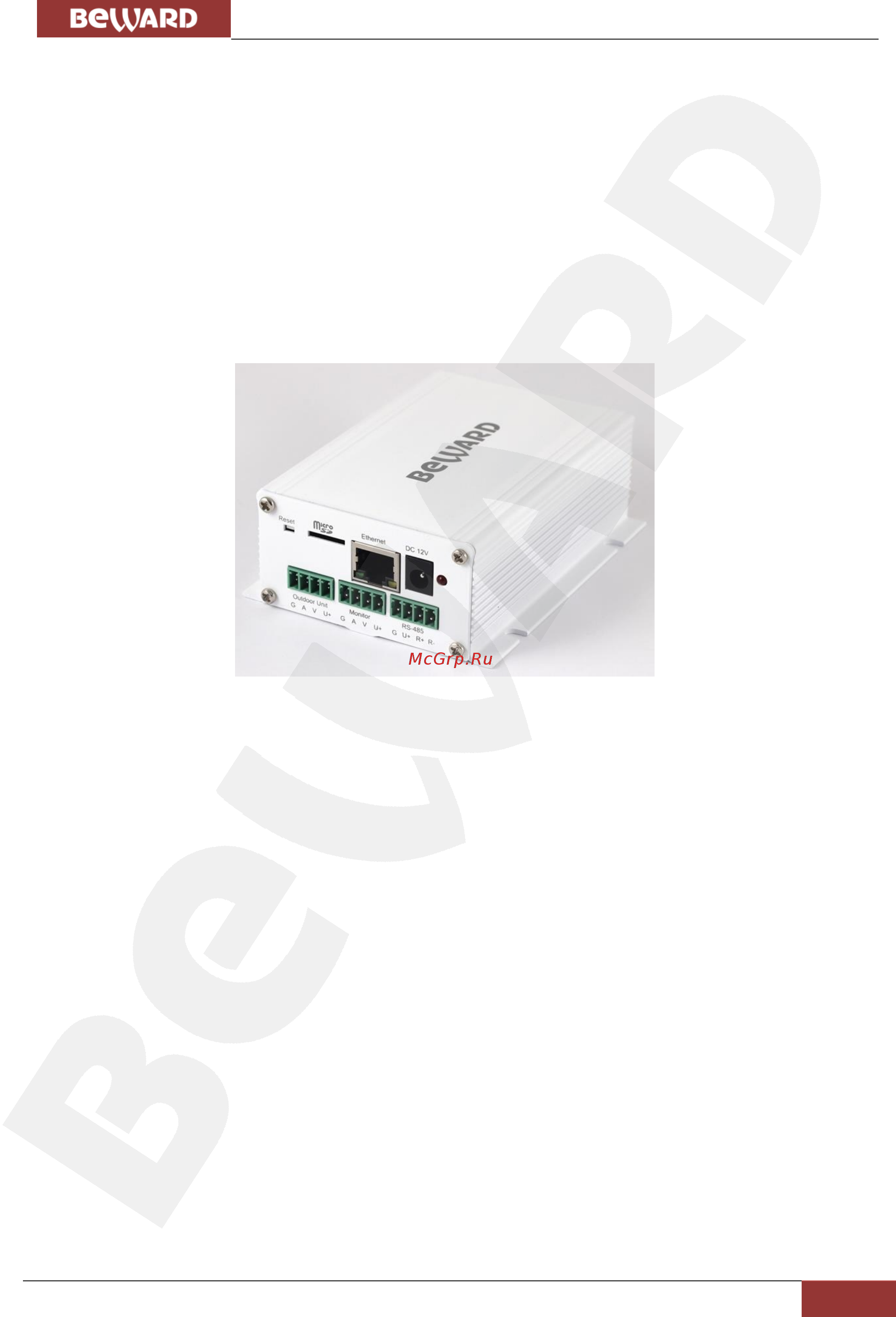 BEWARD DK103P [6/84] Глава 2 общие сведения