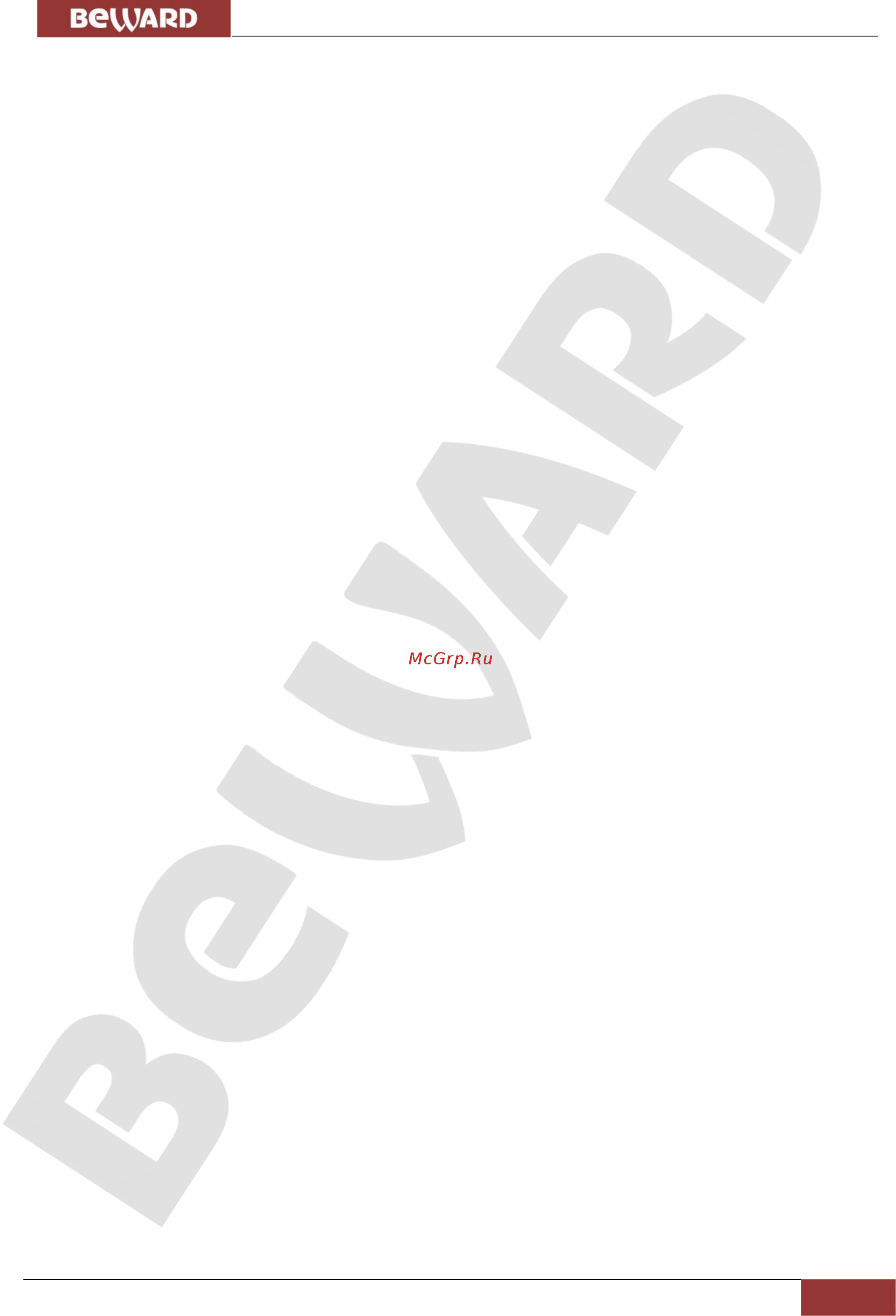 BEWARD BR-025 [4/37] Глава 1 меры предосторожности глава 1 меры предосторожности