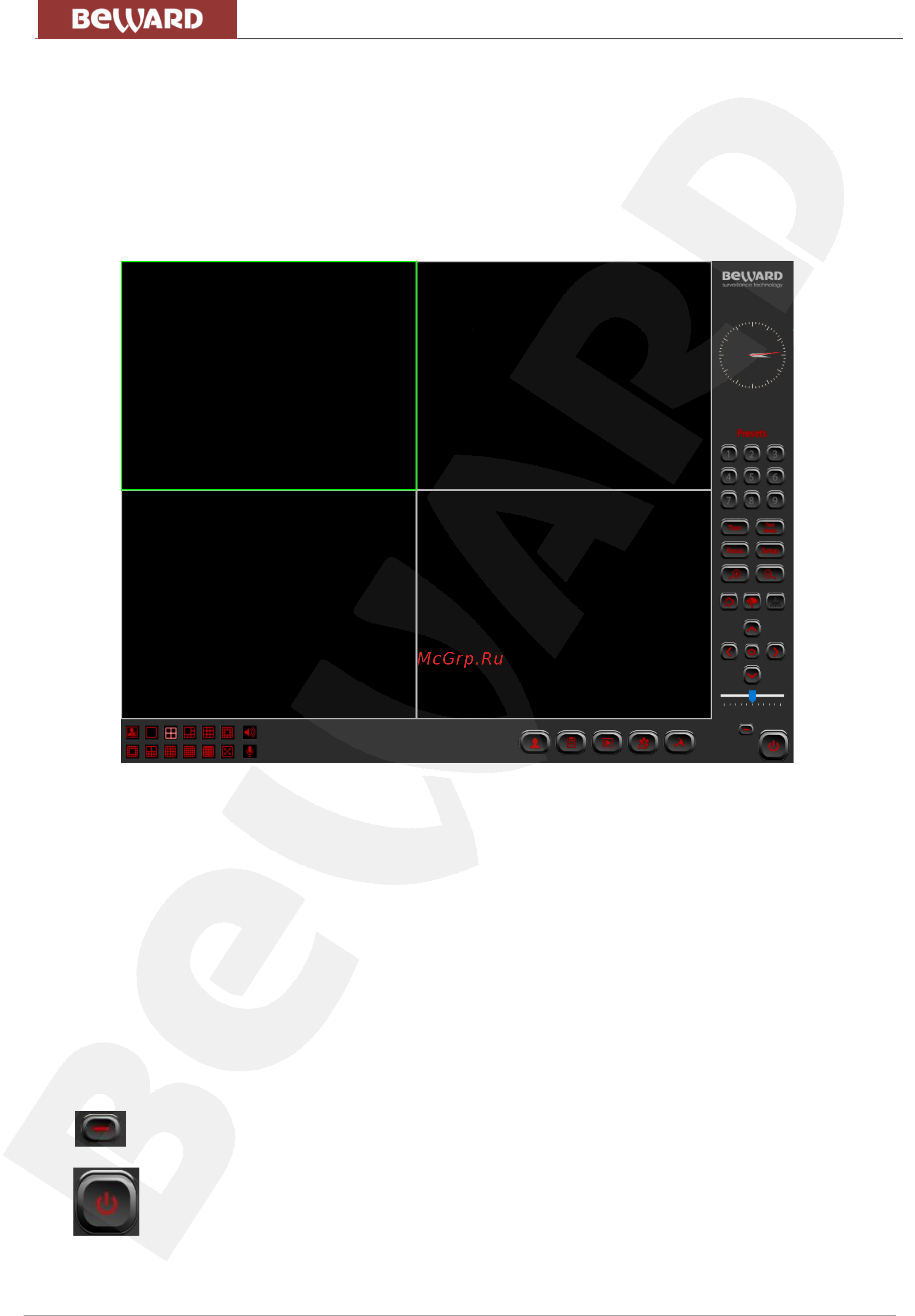 BEWARD IP Visor [11/71] Основное окно программы beward ip visor