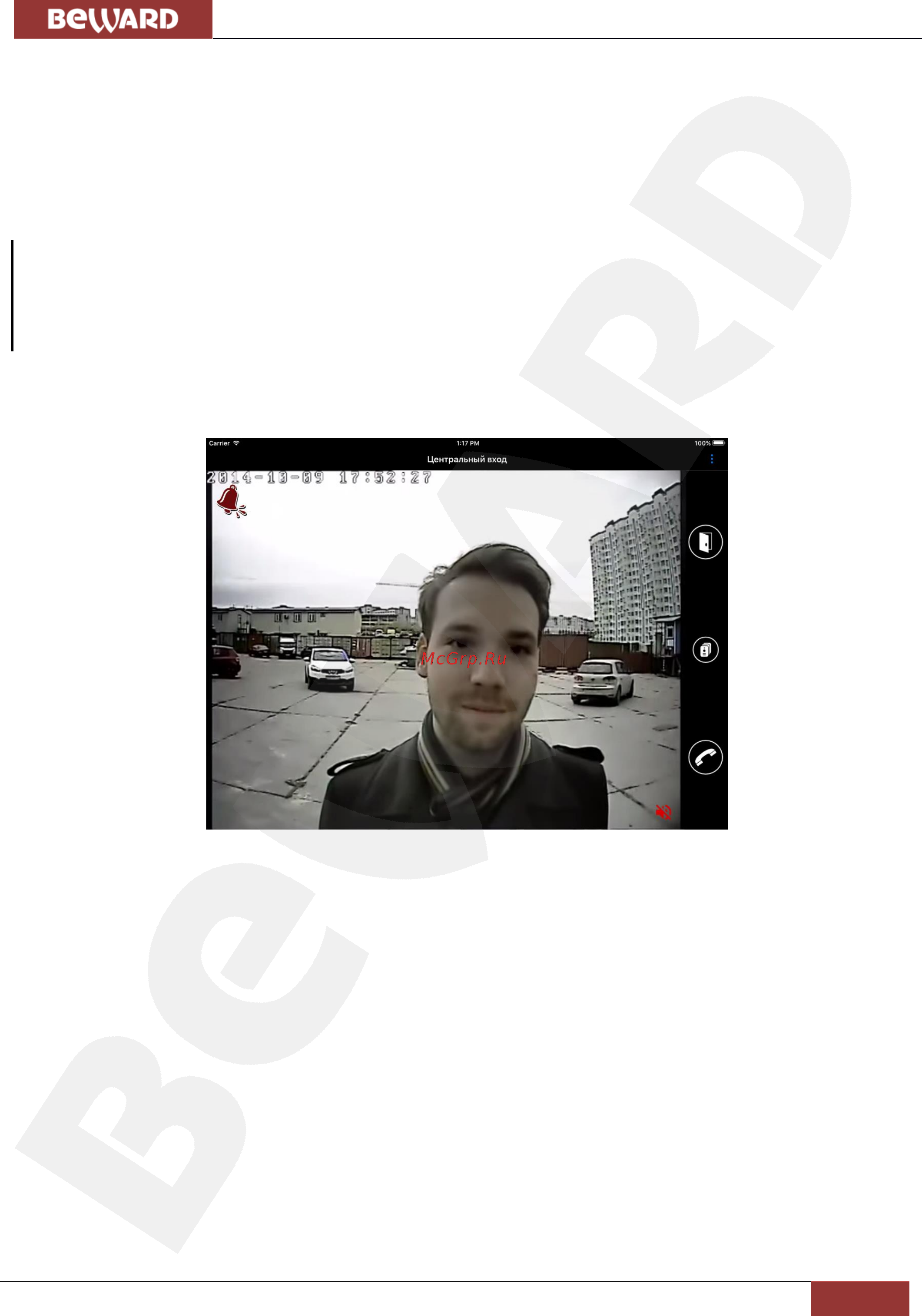 BEWARD Intercom [5/20] Установка и использование по beward intercom