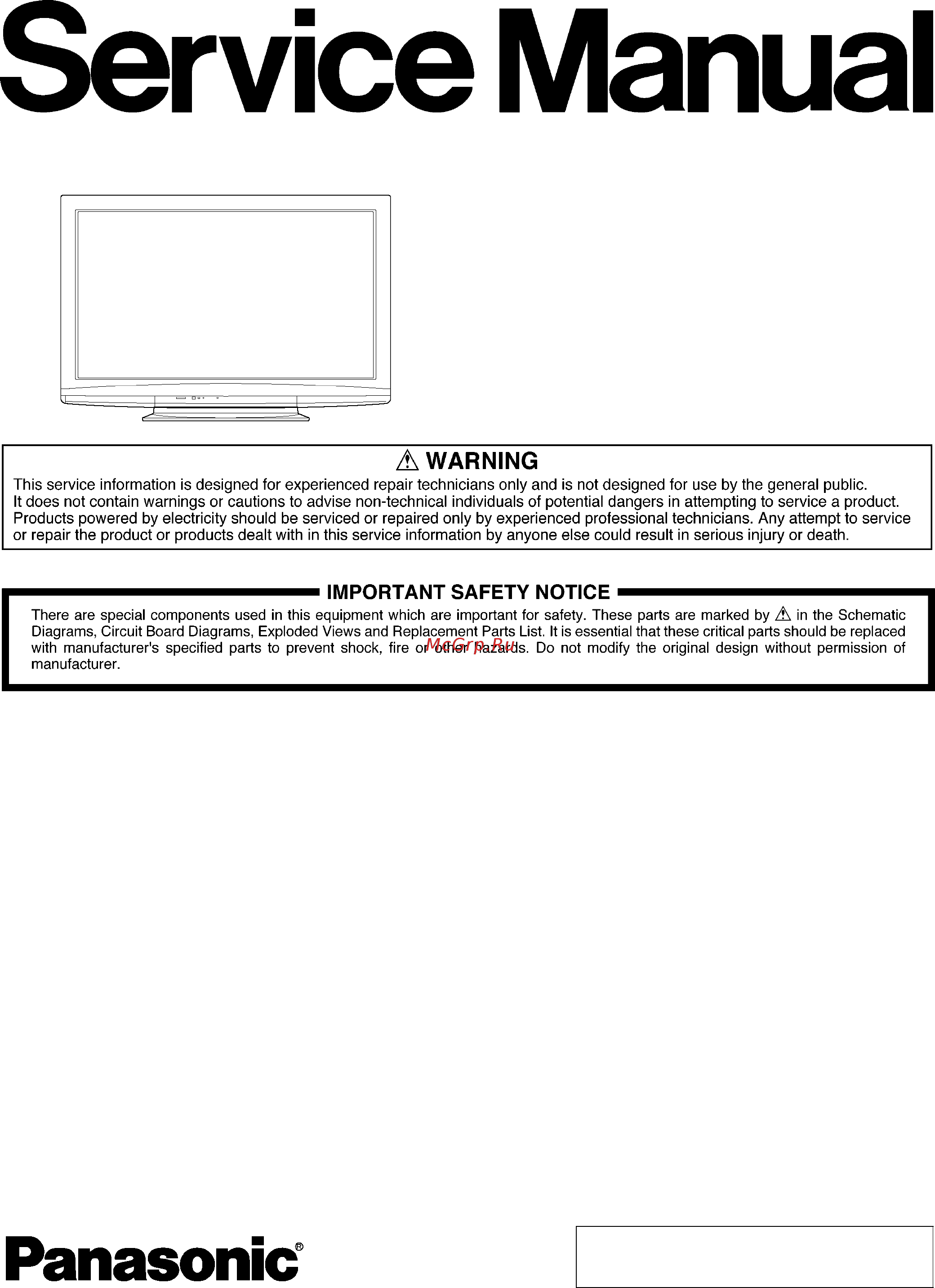 Panasonic TX-PR37C10 Service Manual онлайн