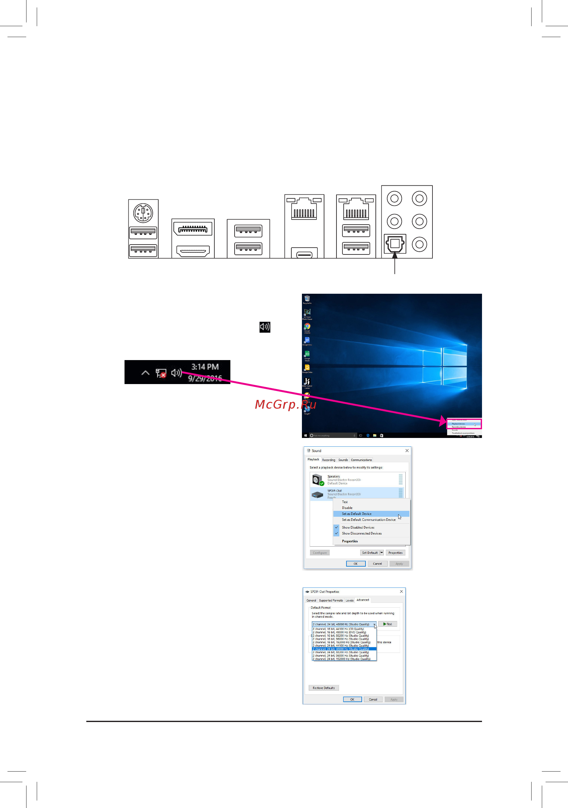 Gigabyte GA-Z270X-Gaming 7 [122/136] 2 3 configuring s pdif out