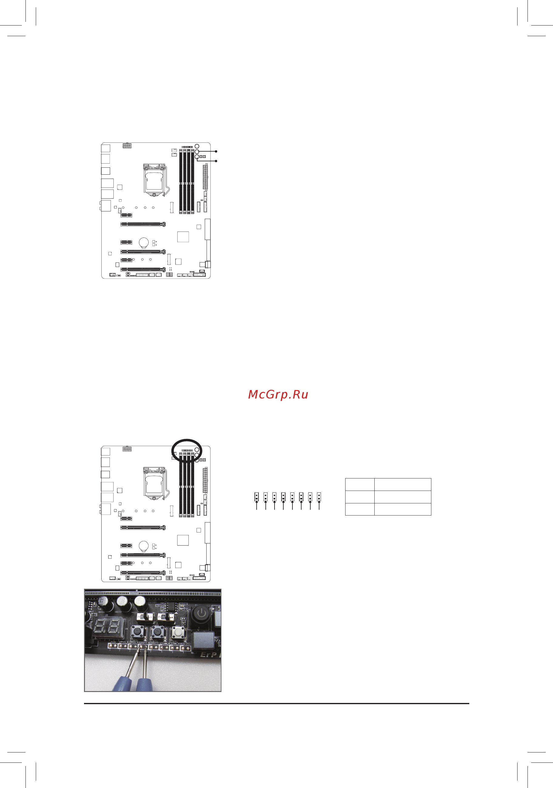 Gigabyte GA-Z270X-Gaming 7 [25/136] Eco button and oc button