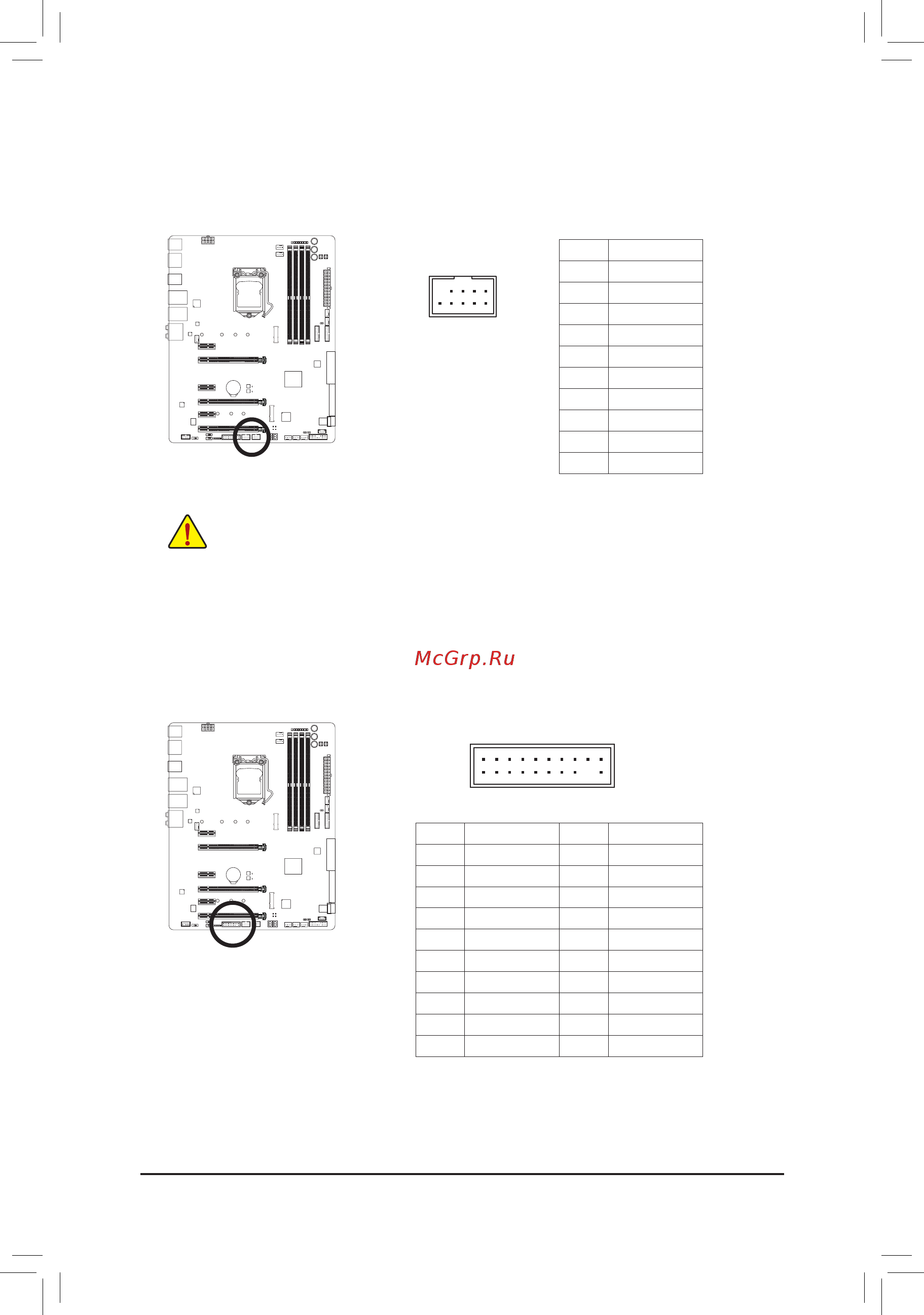 Gigabyte GA-Z270X-Gaming 7 [37/136] F_usb1 f_usb2 usb 2 1 headers