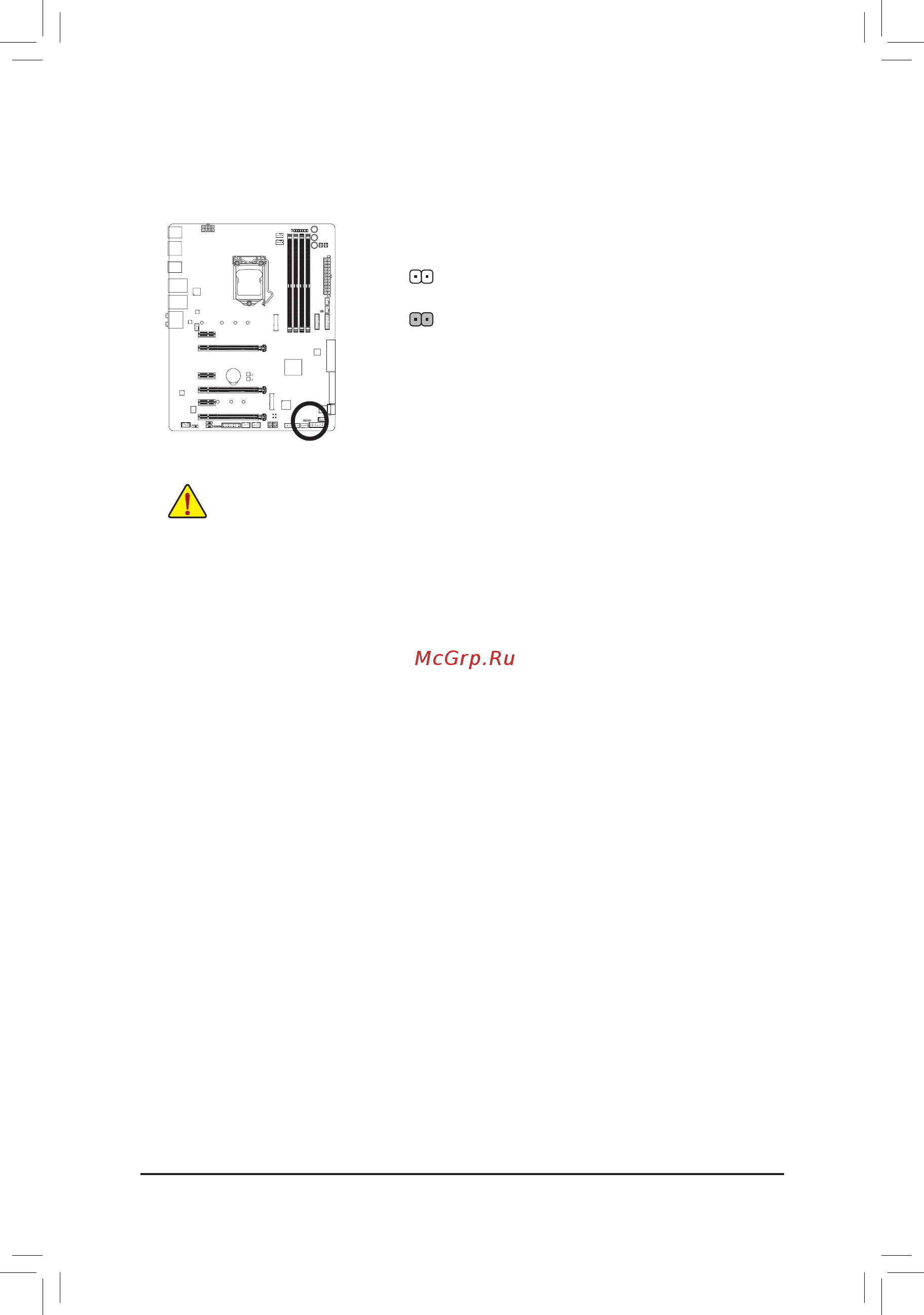 Gigabyte GA-Z270X-Gaming 7 [39/136] Clr_cmos clear cmos jumper