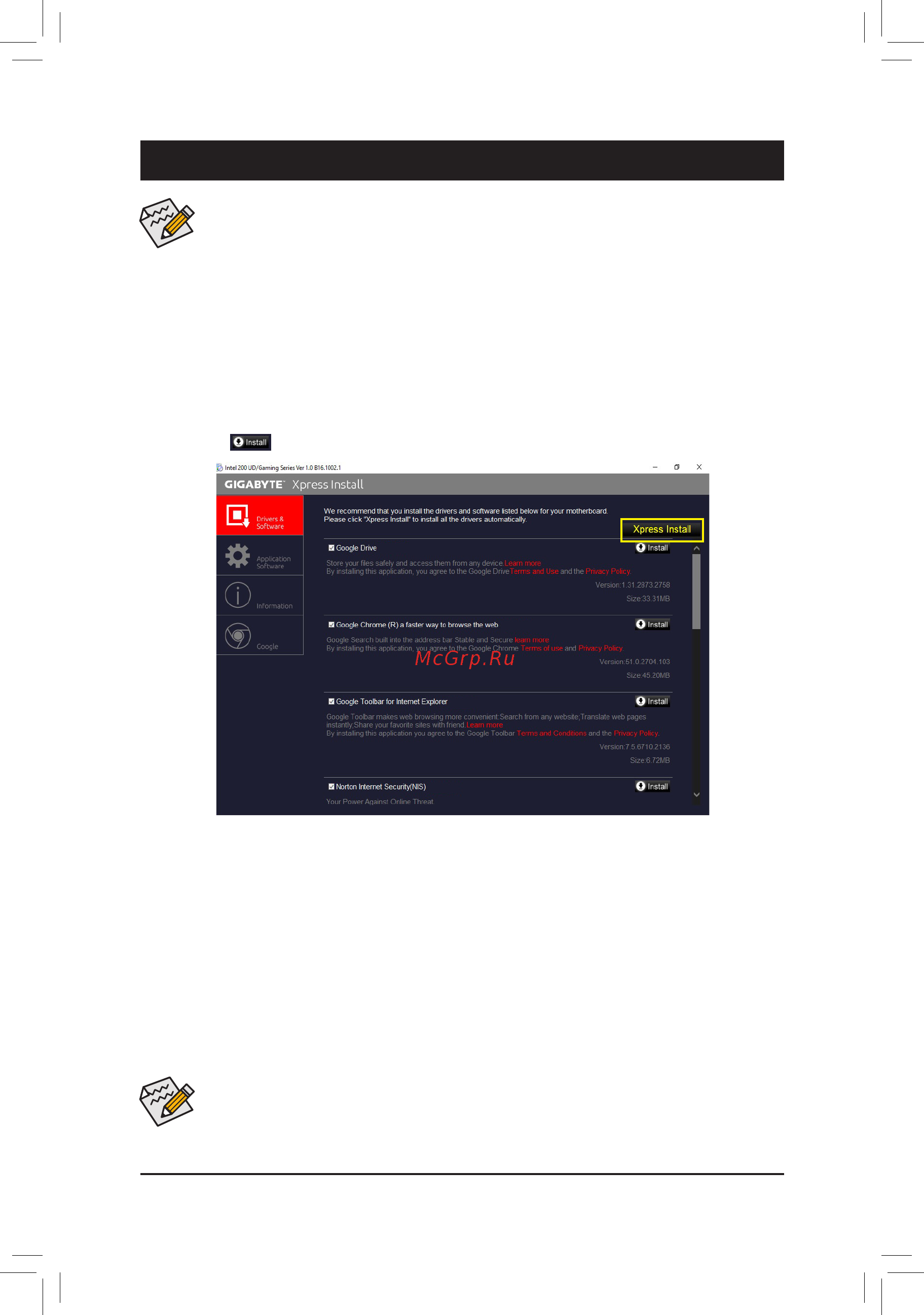 Gigabyte GA-Z270X-Gaming 7 [85/136] Chapter 4 drivers installation