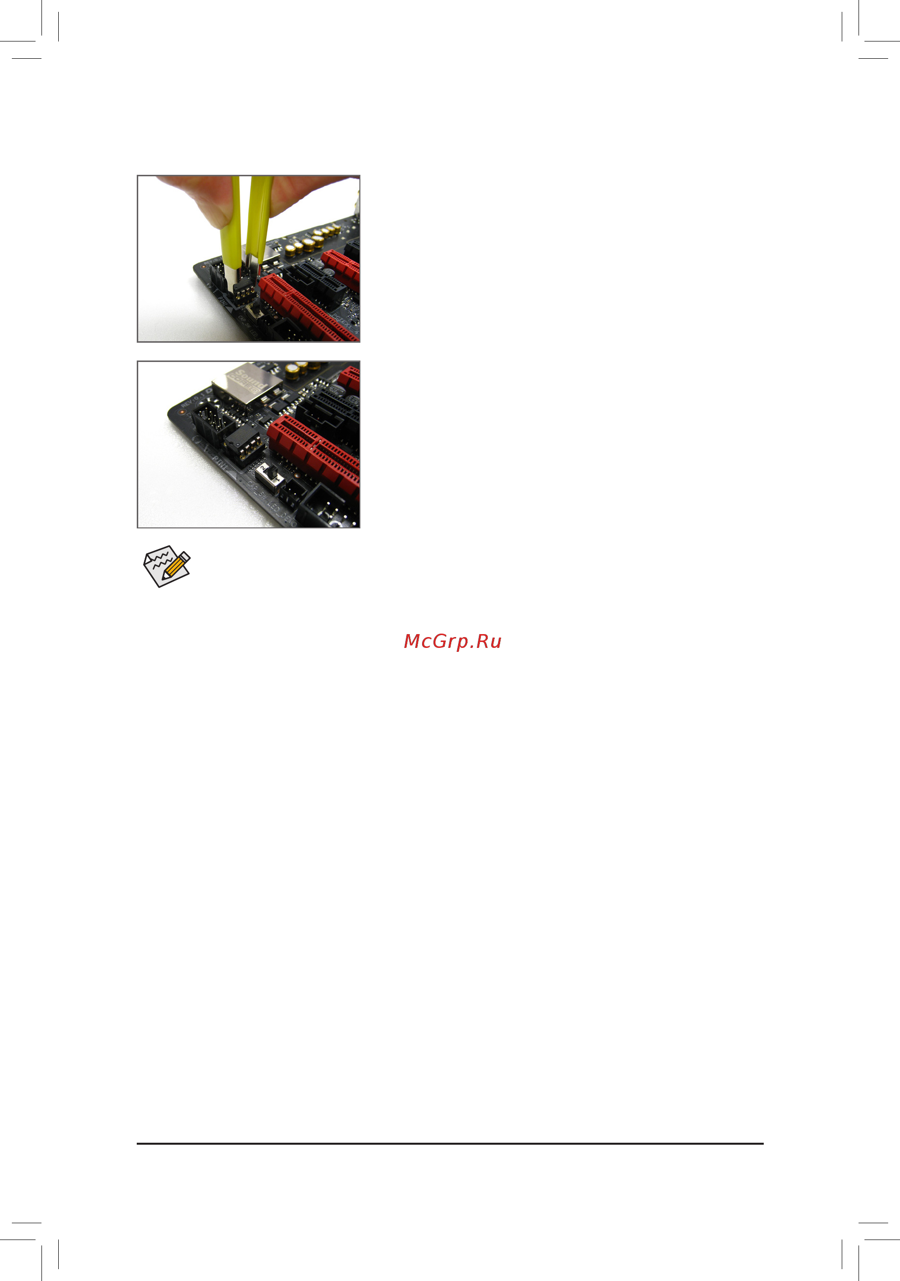 Gigabyte GA-Z270X-Gaming 8 [27/144] 9 changing the operational amplifier