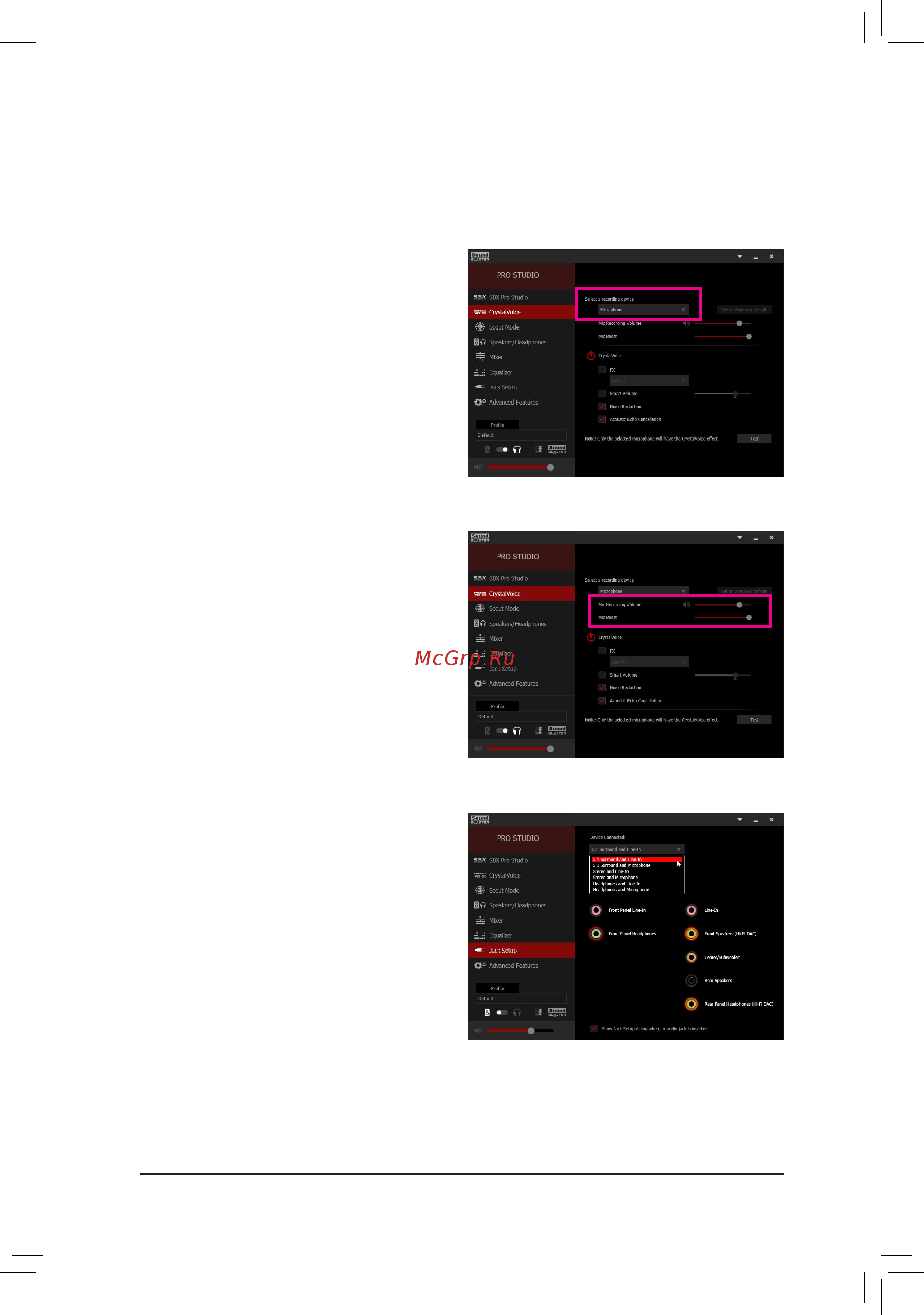 Gigabyte GA-Z270X-Gaming 9 [127/144] 2 4 configuring audio recording