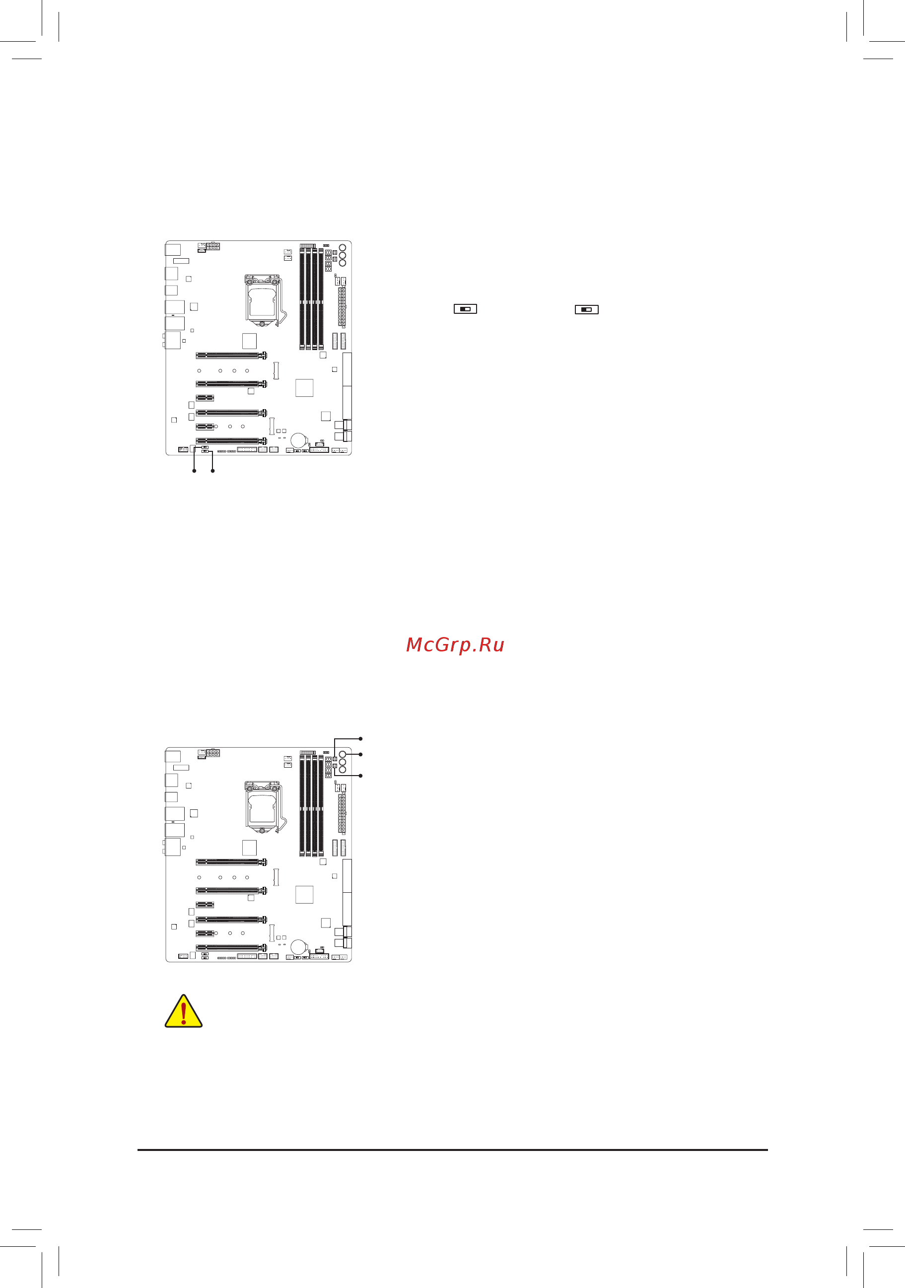 Gigabyte GA-Z270X-Gaming 9 [24/144] Audio gain control switches