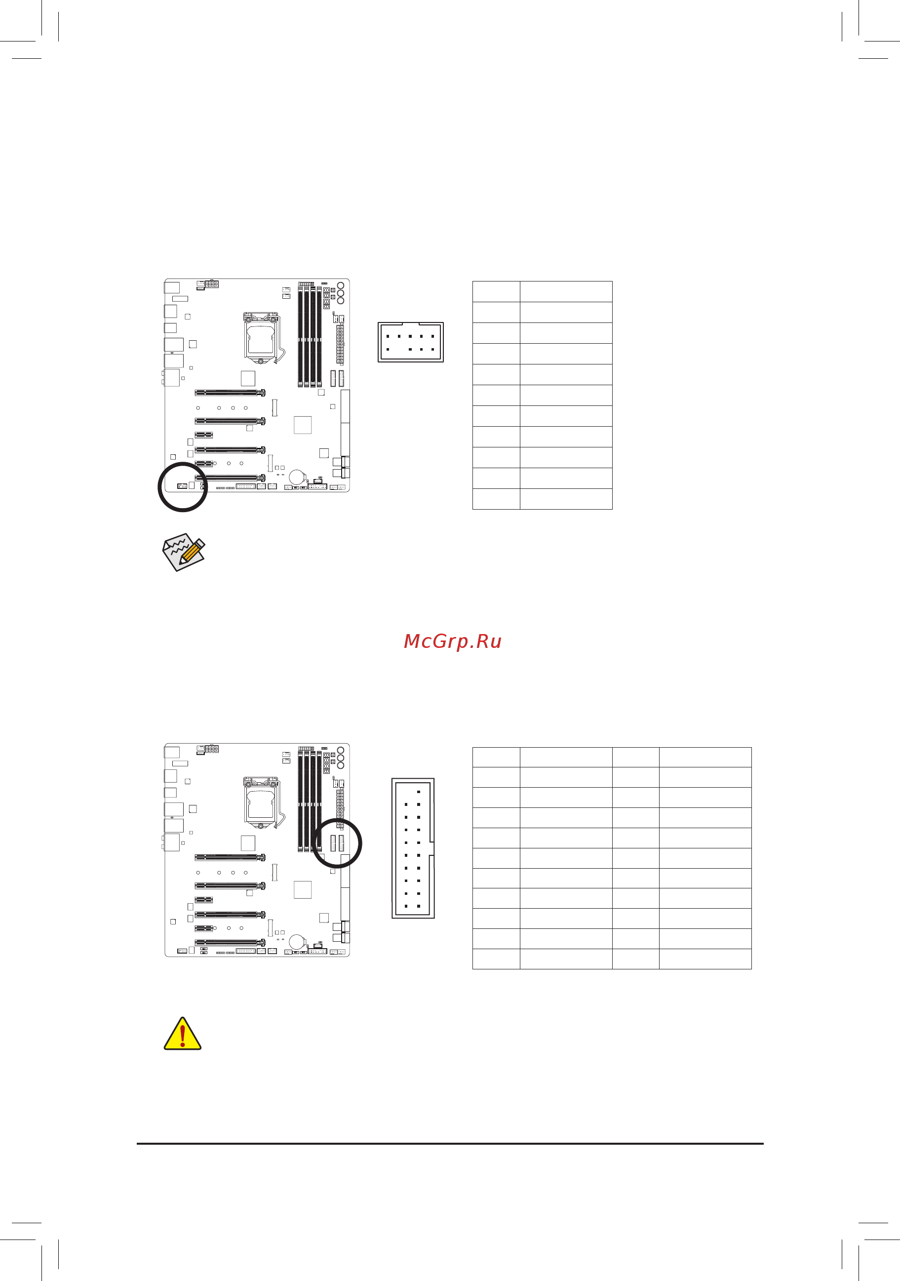 Gigabyte GA-Z270X-Gaming 9 [38/144] Some chassis provide a front panel audio module that has separated connectors on each wire instead of a single plug for information about connecting the front panel audio module that has different wire assignments please contact the chassis manufacturer