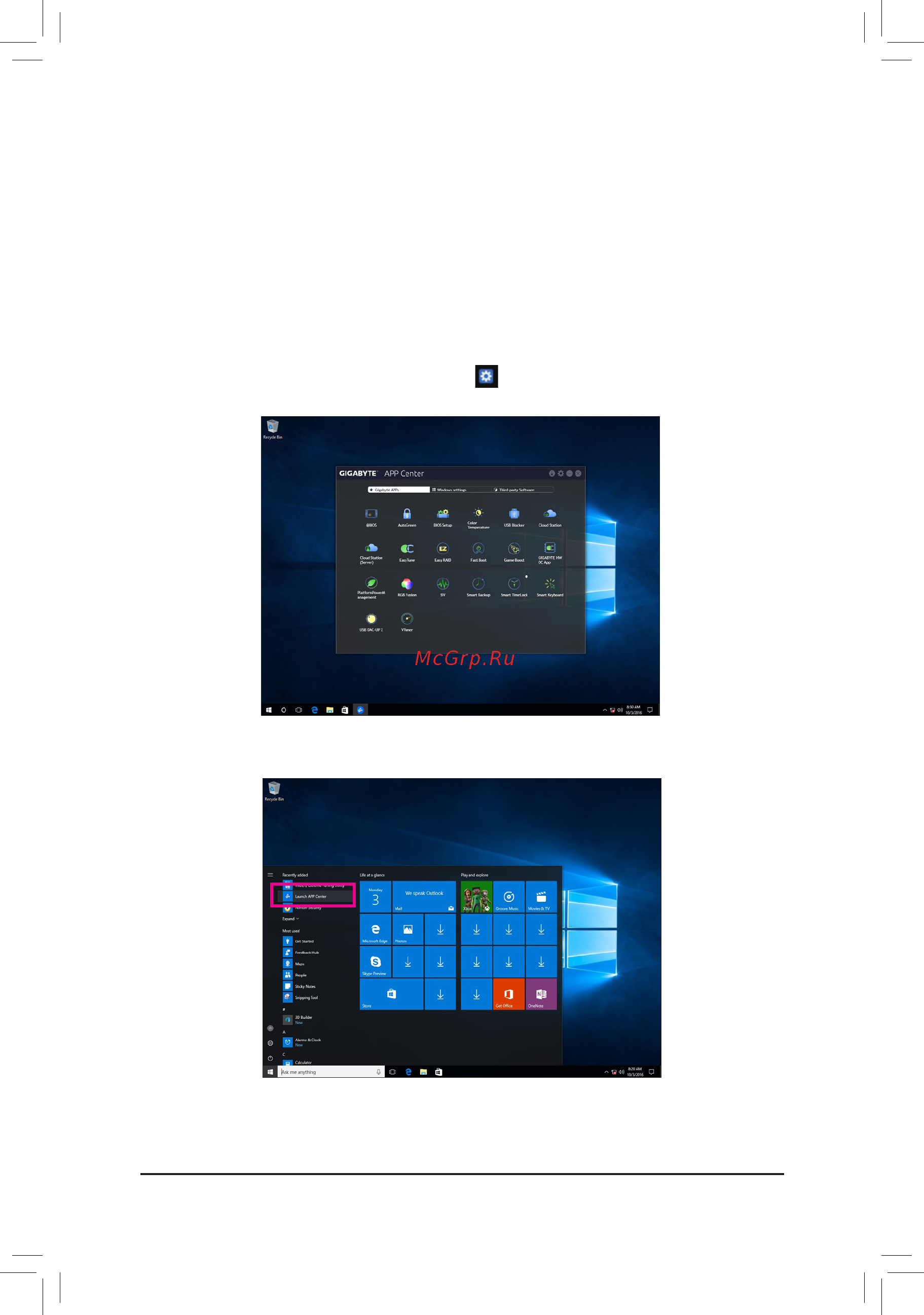 Gigabyte GA-Z270X-Gaming 9 [94/144] Running the app center