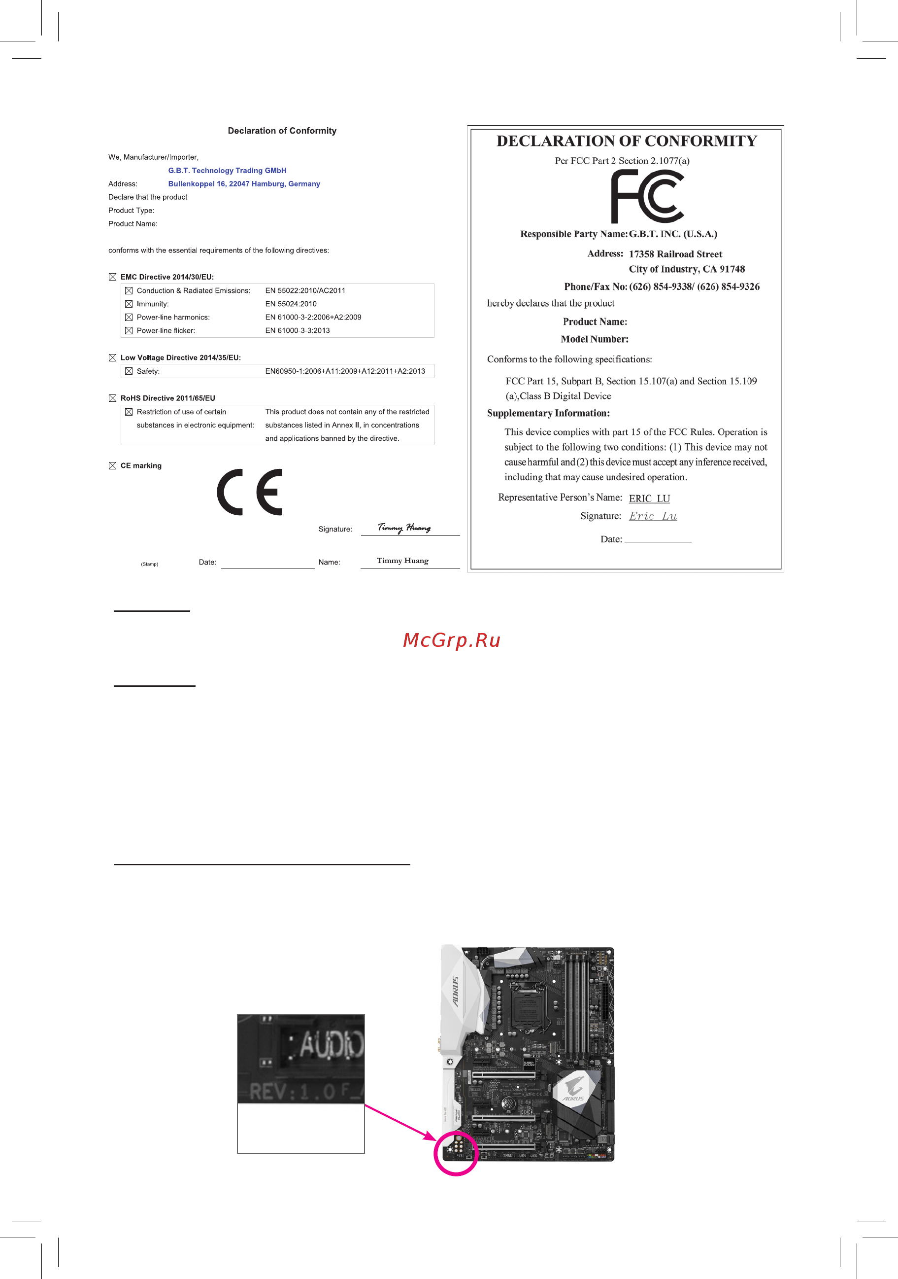 Gigabyte GA-Z270X-Gaming K5 [2/48] Copyright