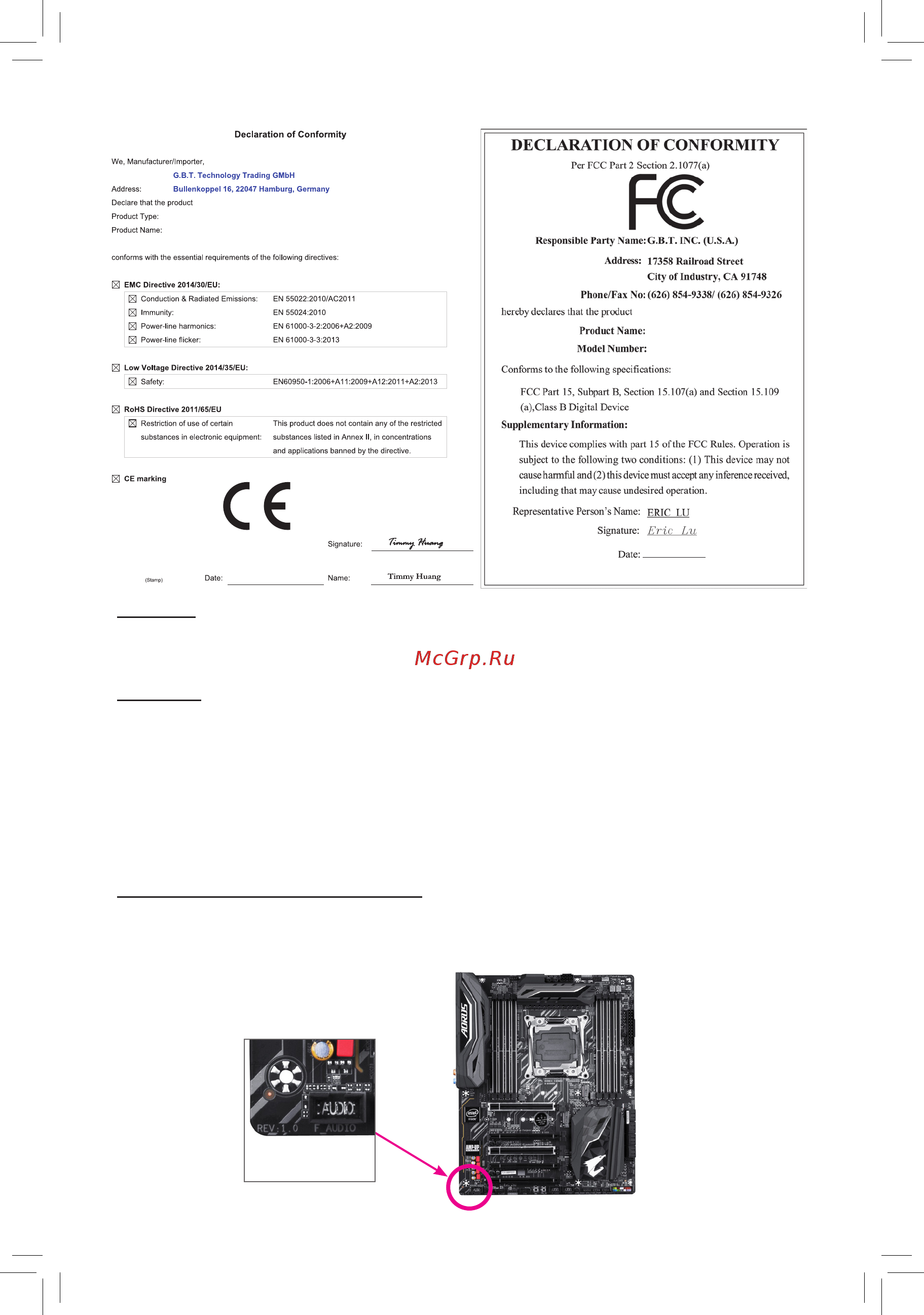 Gigabyte X299 AORUS Gaming 3 Pro [2/52] Copyright