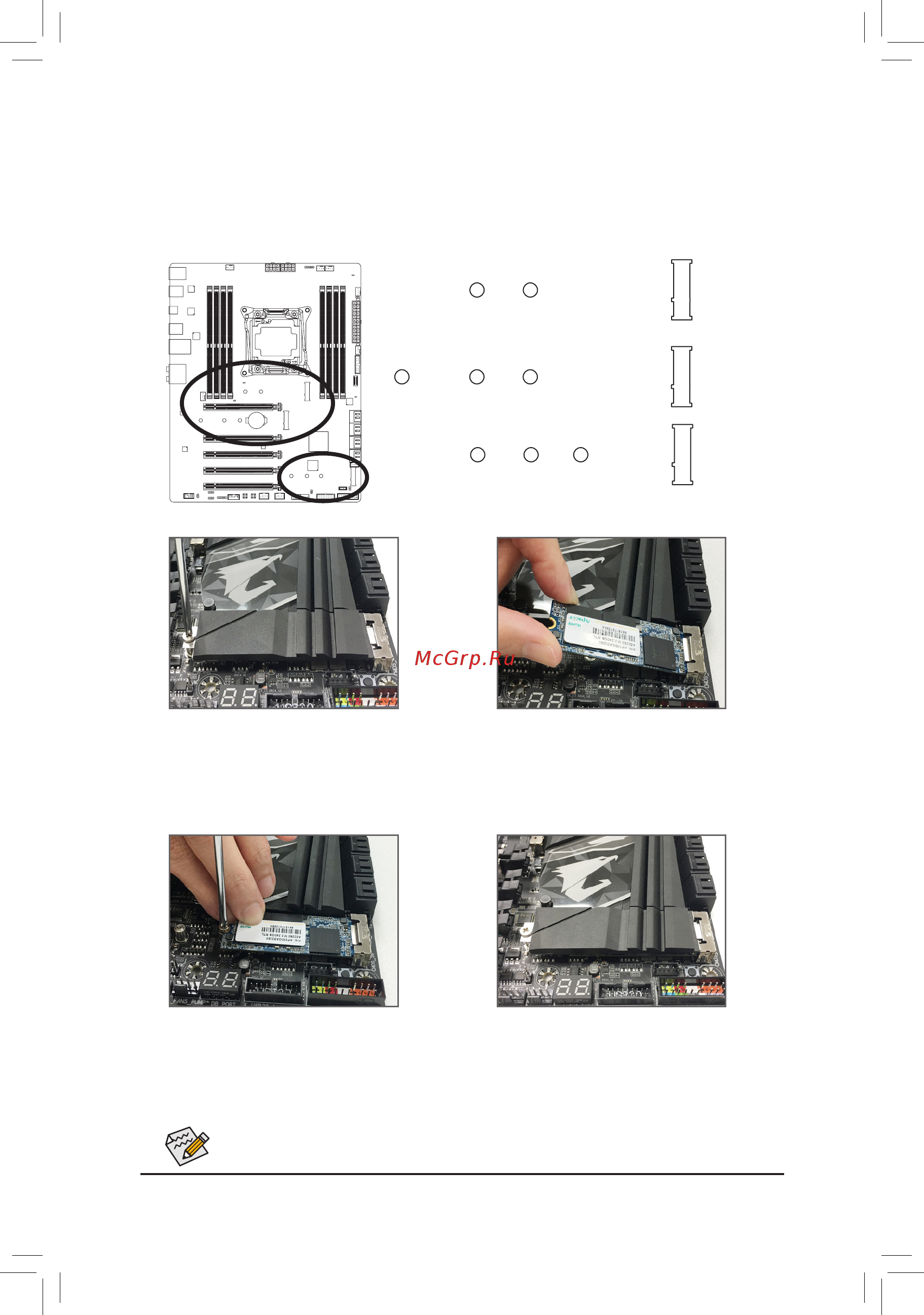Gigabyte X299 AORUS Ultra Gaming [31/136] M2q_32g m socket 3 connectors