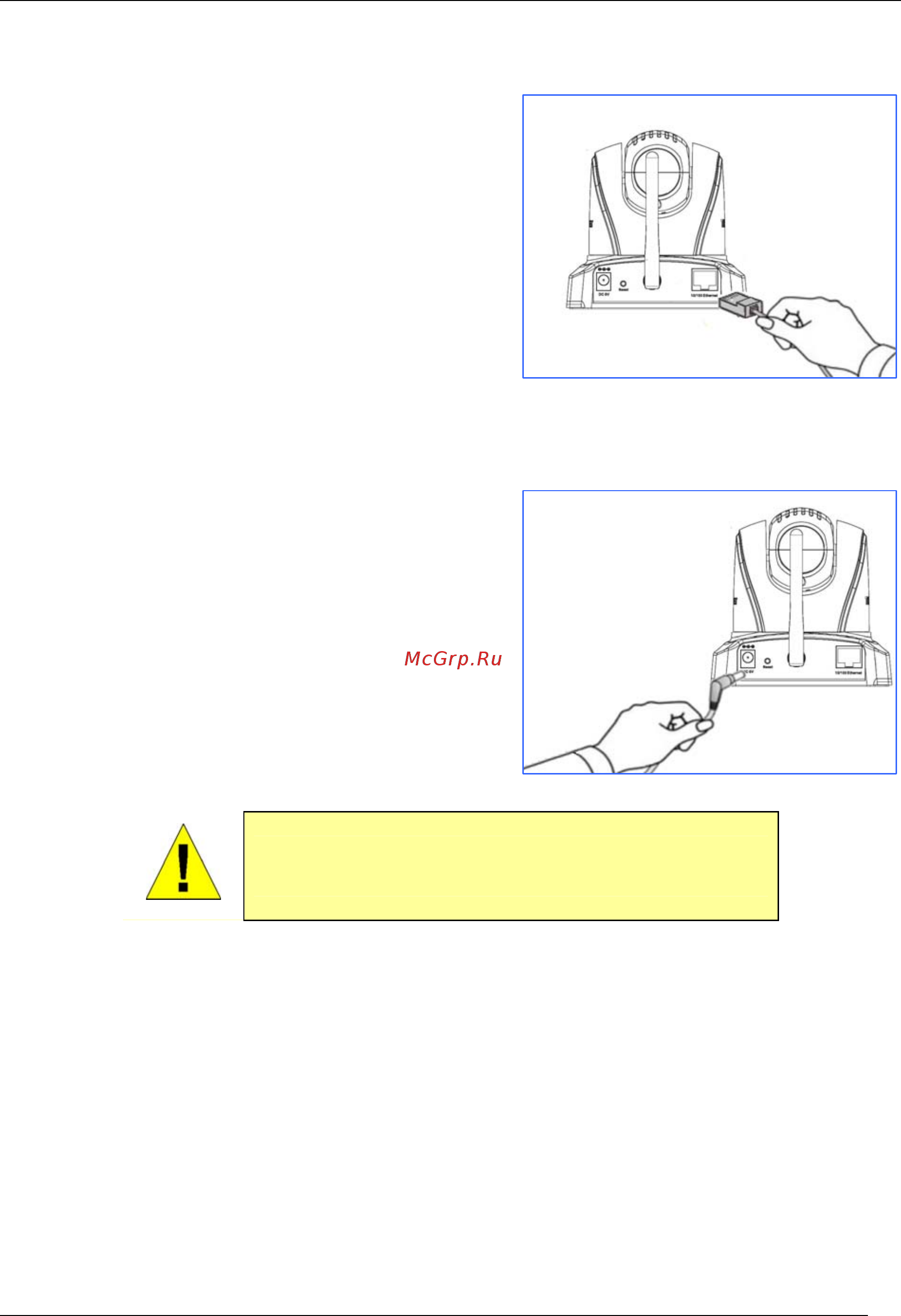 Trendnet TV-IP600W [12/110] Connect ethernet cable