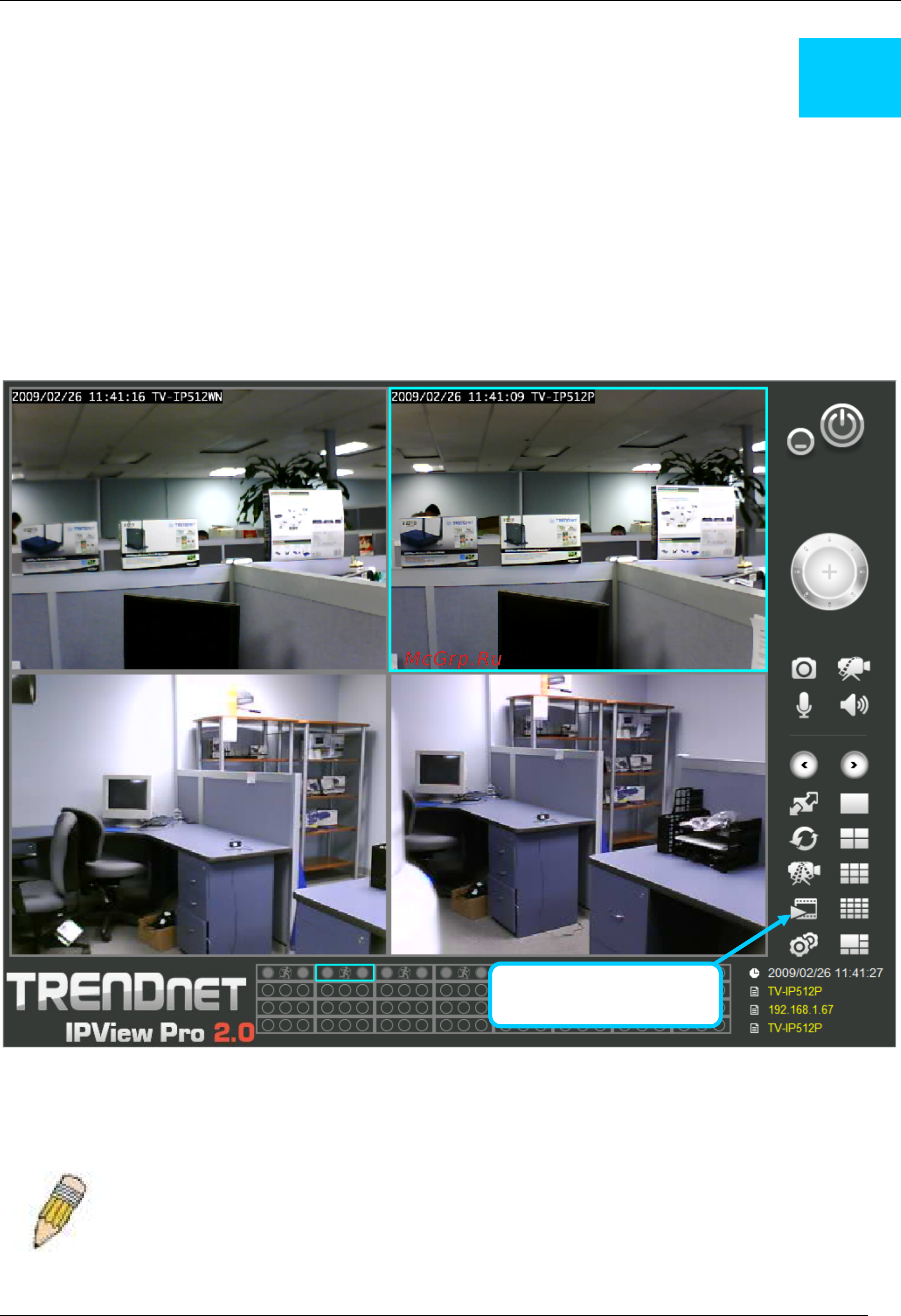 Trendnet TV-IP600W [83/110] Playing video files on a computer